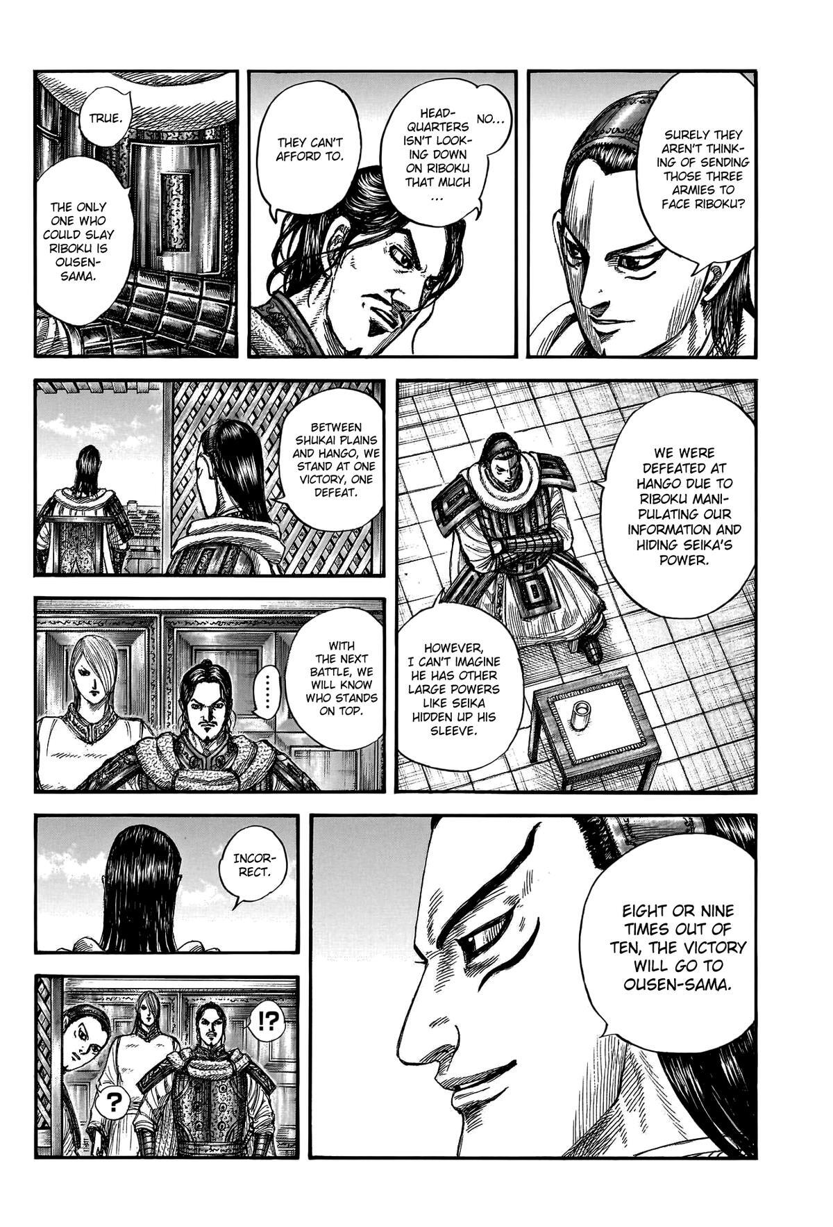 Read Kingdom Manga Online
