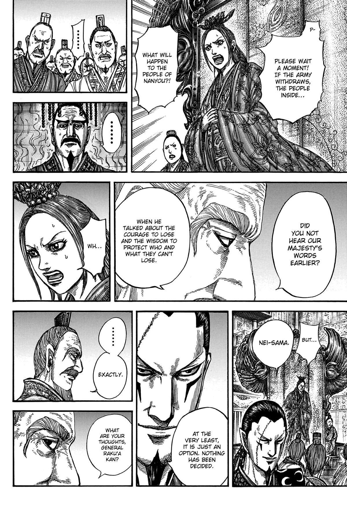 Read Kingdom Manga Online