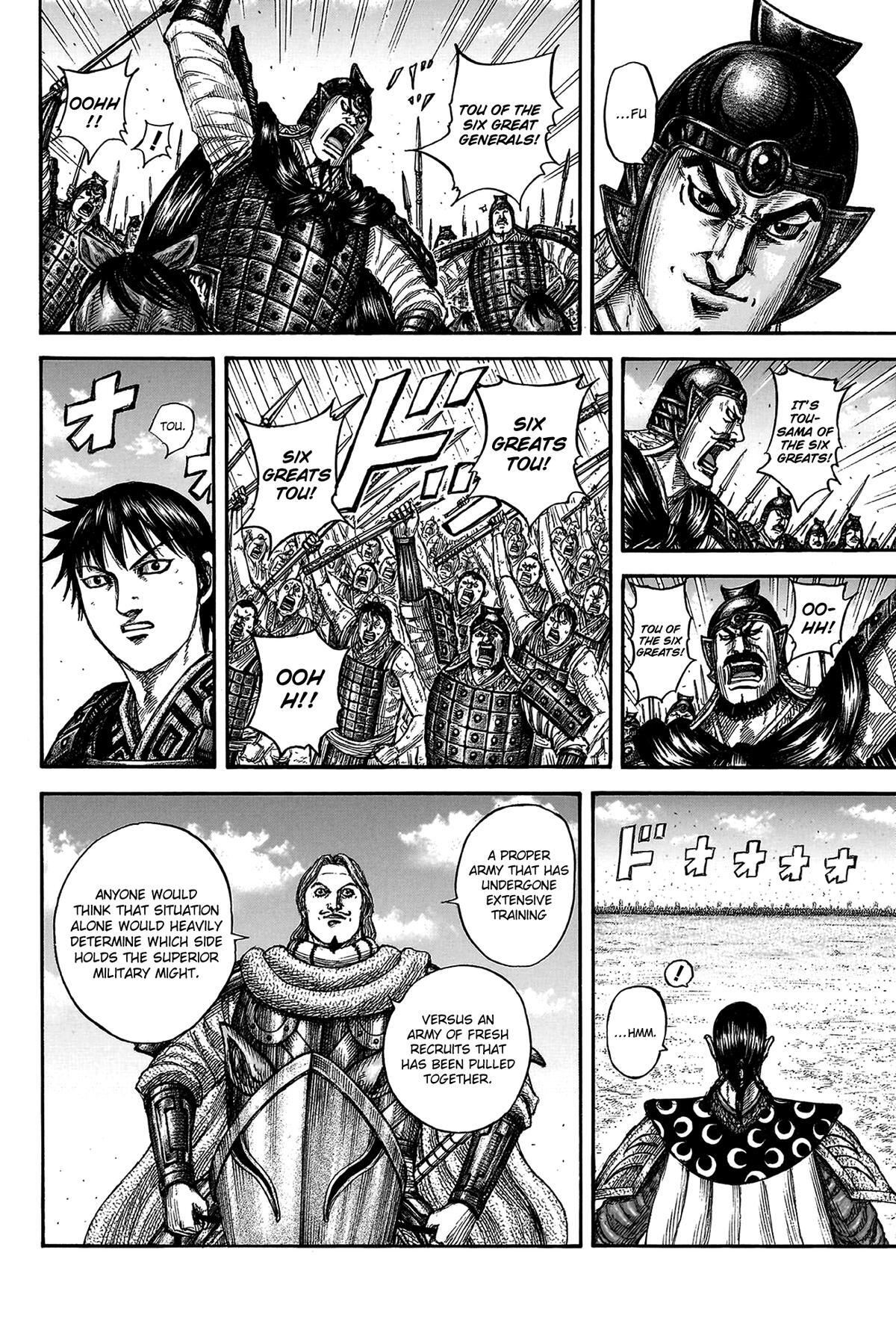 Read Kingdom Manga Online