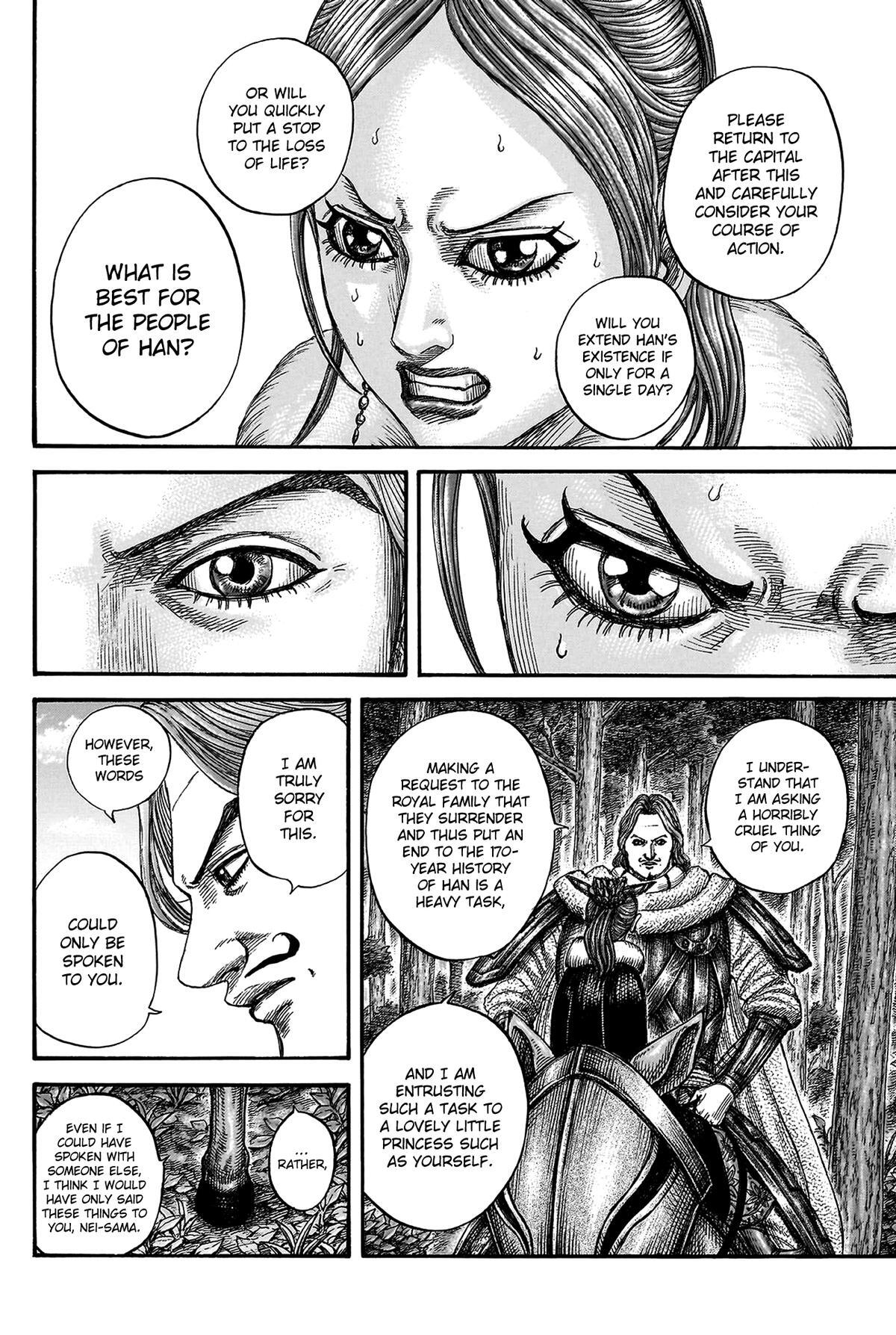 Read Kingdom Manga Online