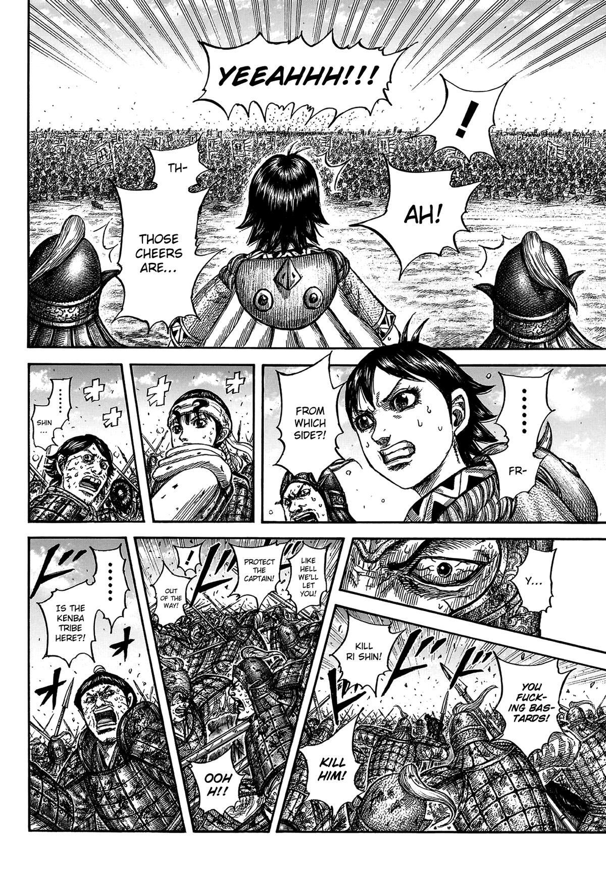 Read Kingdom Manga Online