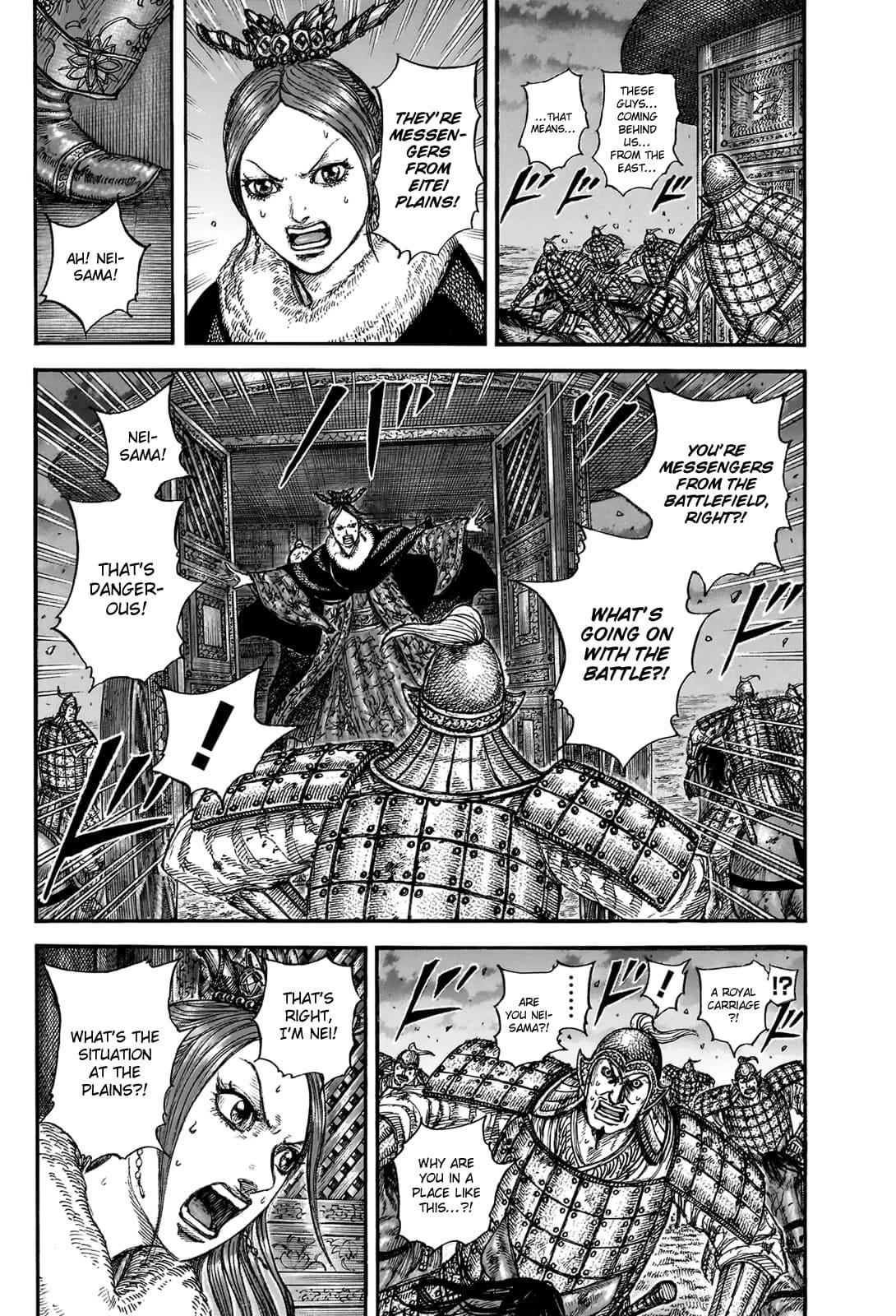 Read Kingdom Manga Online