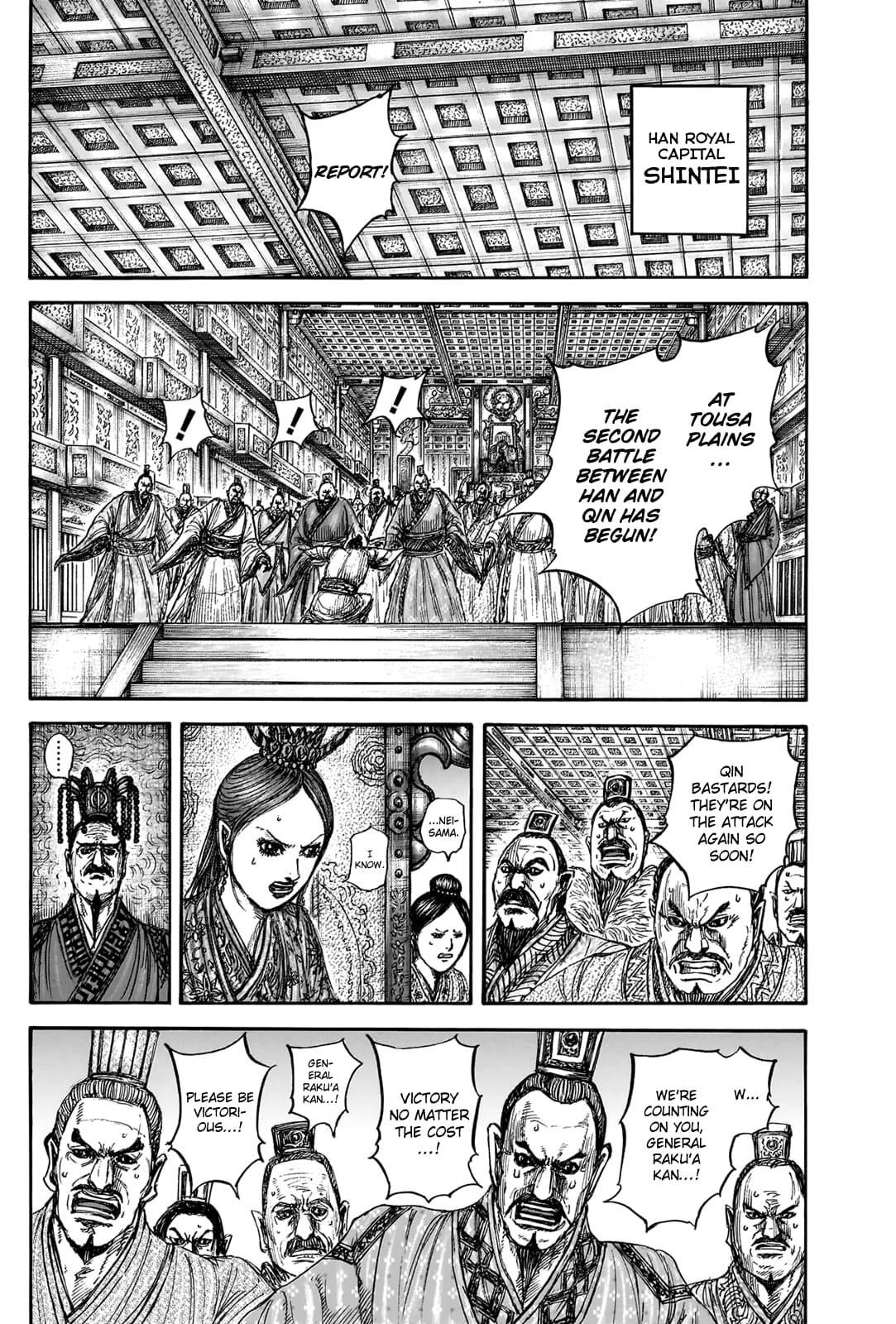 Read Kingdom Manga Online