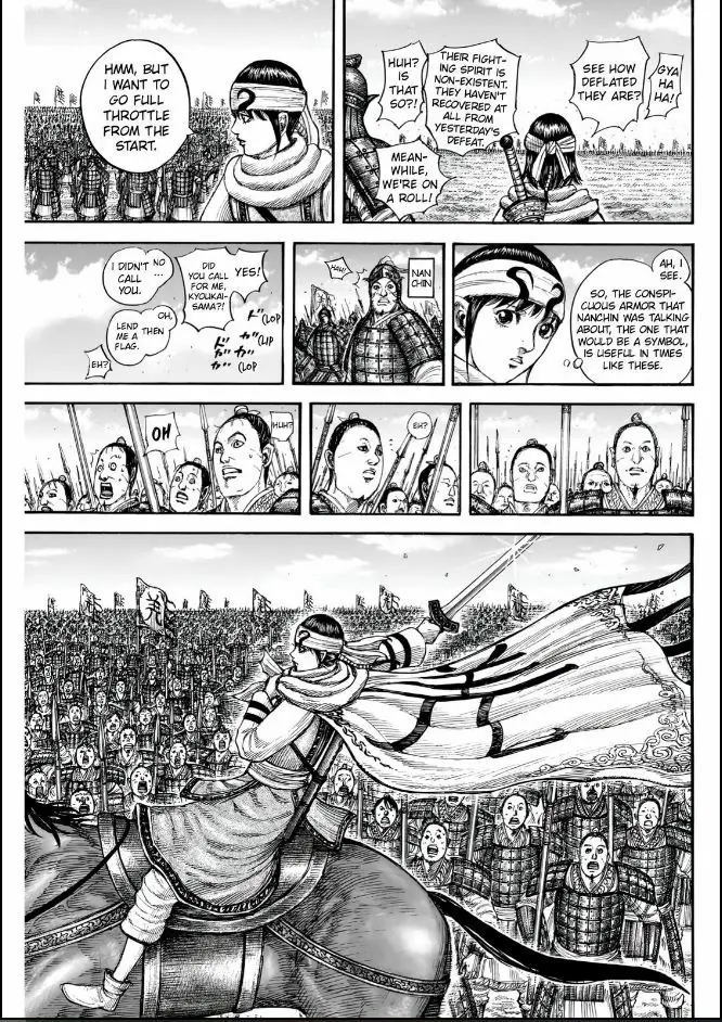 Read Kingdom Manga Online