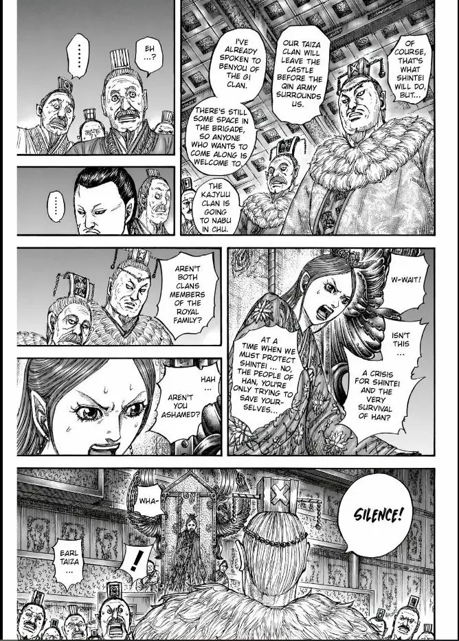 Read Kingdom Manga Online