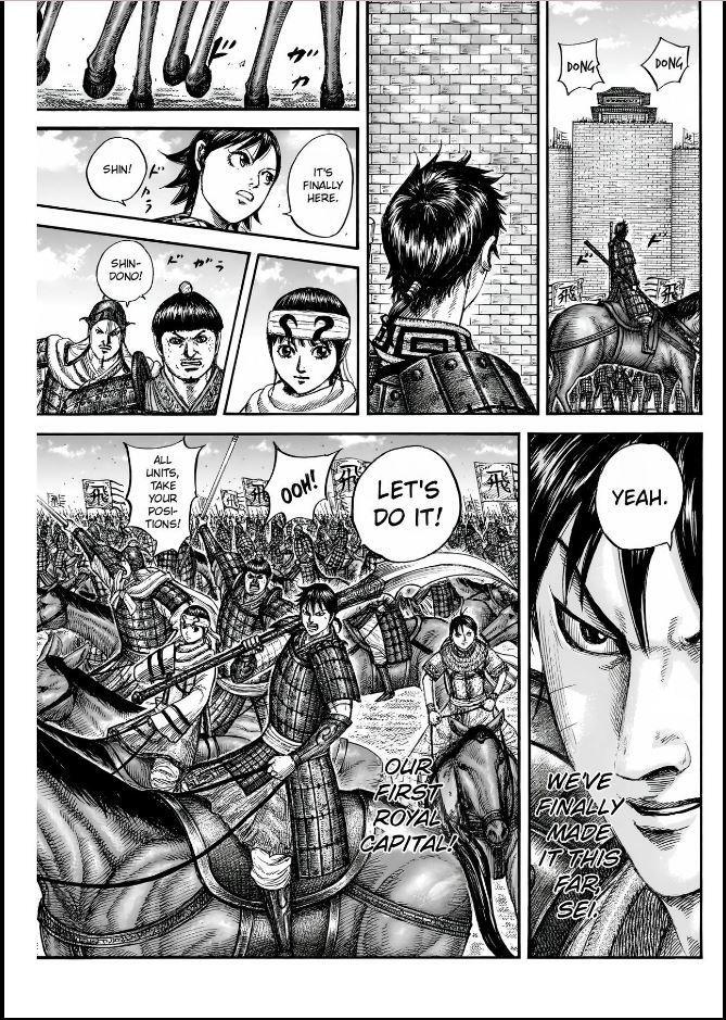 Read Kingdom Manga Online