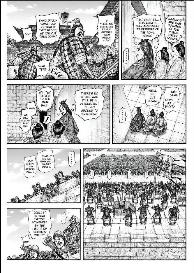 Read Kingdom Manga Online