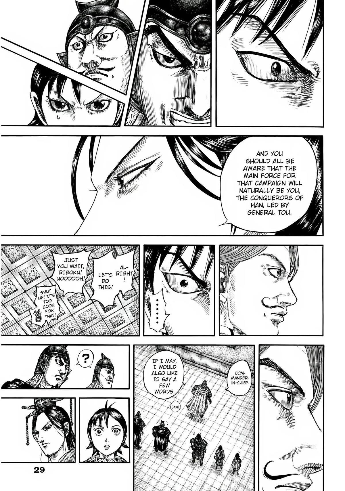Read Kingdom Manga Online