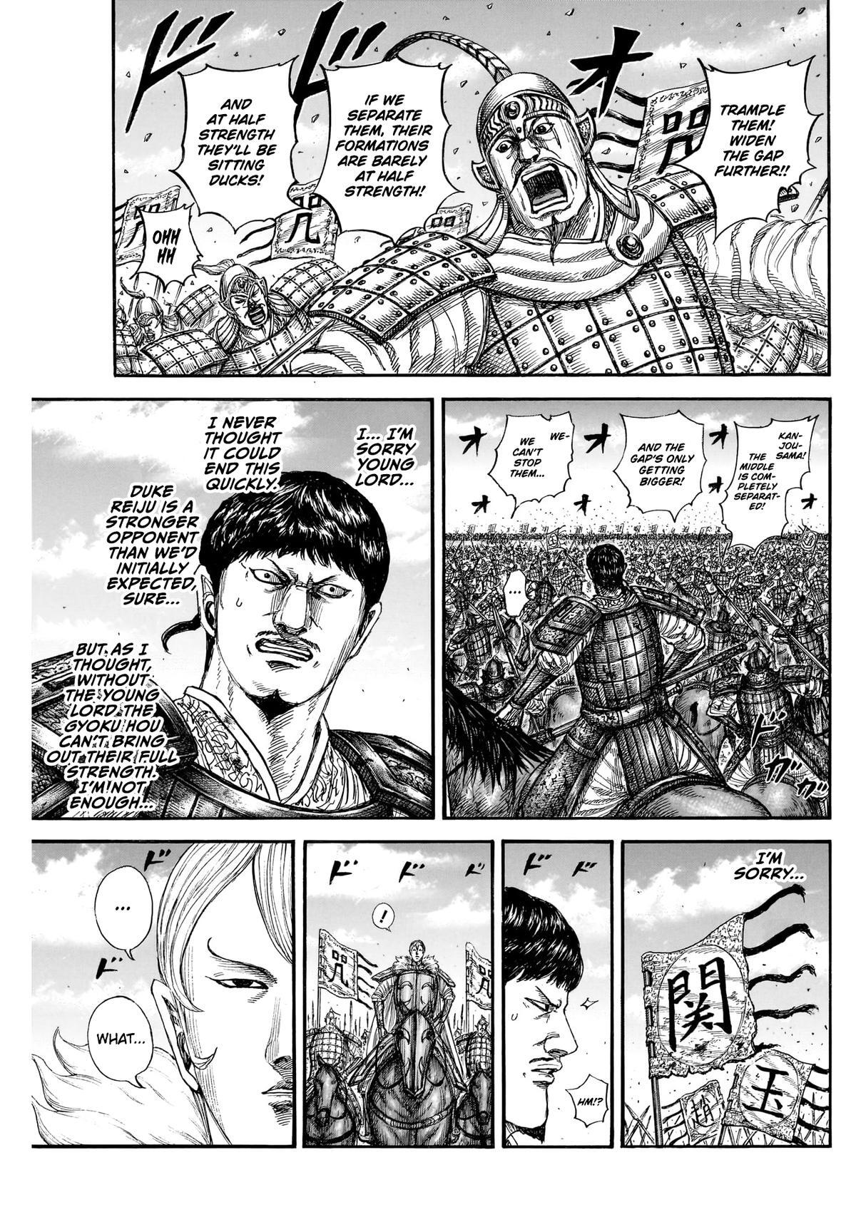 Read Kingdom Manga Online
