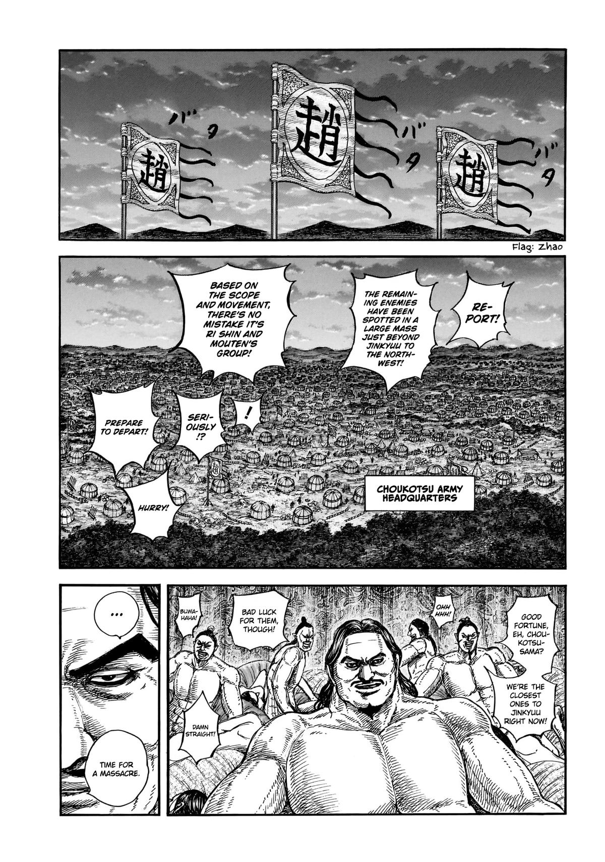 Read Kingdom Manga Online