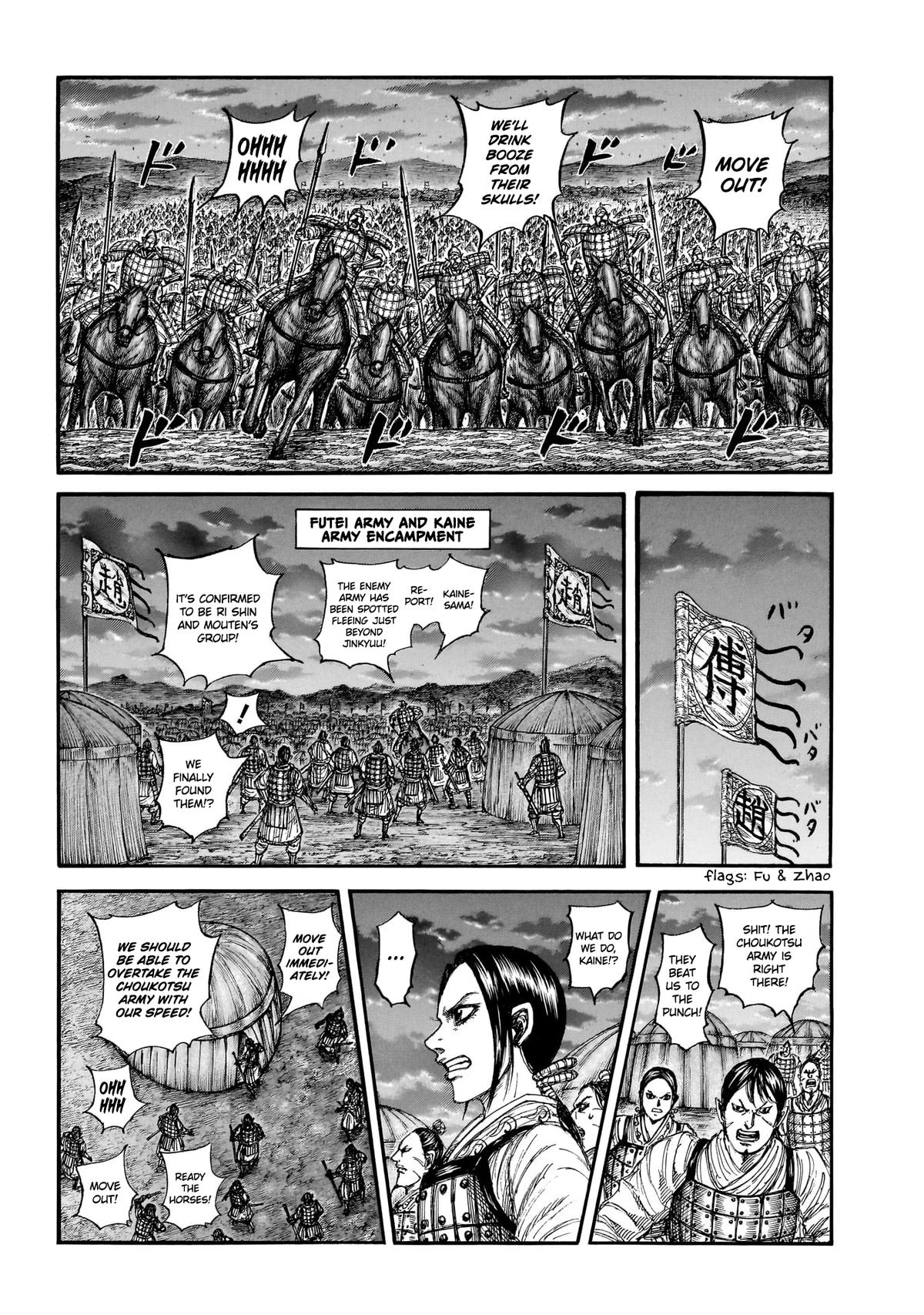 Read Kingdom Manga Online