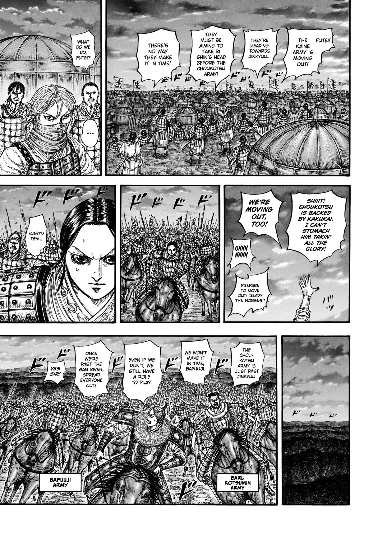Read Kingdom Manga Online