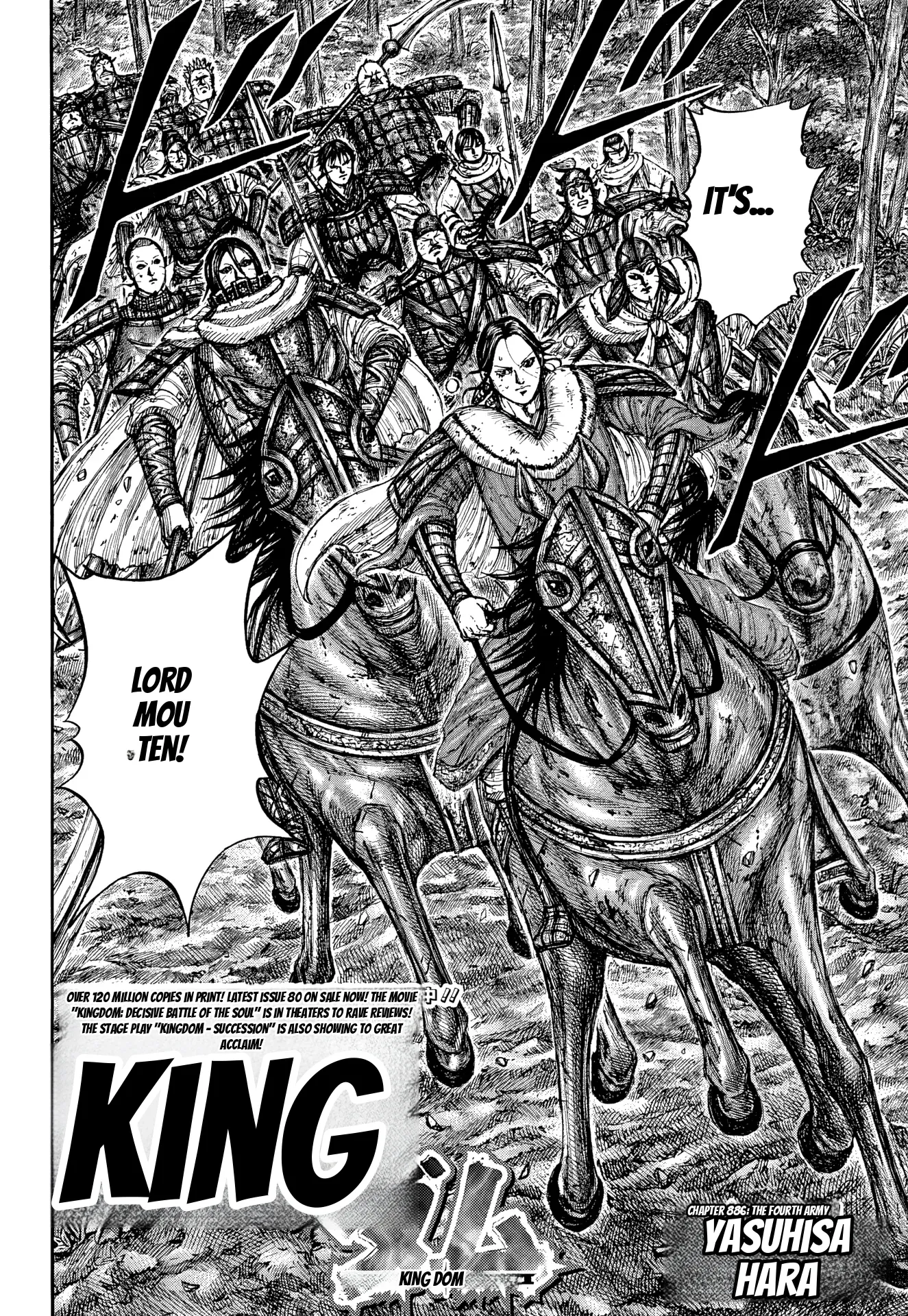 Read Kingdom Manga Online