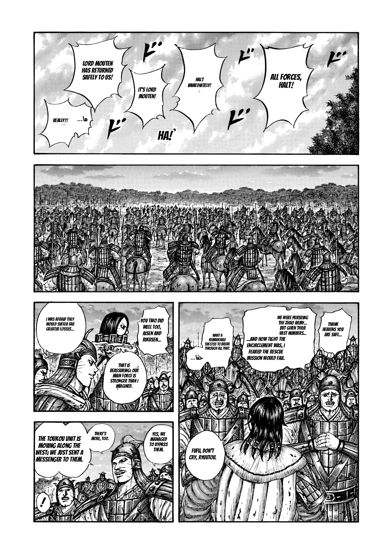 Read Kingdom Manga Online