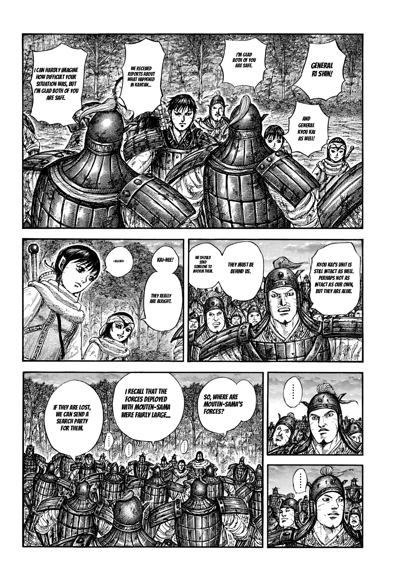 Read Kingdom Manga Online