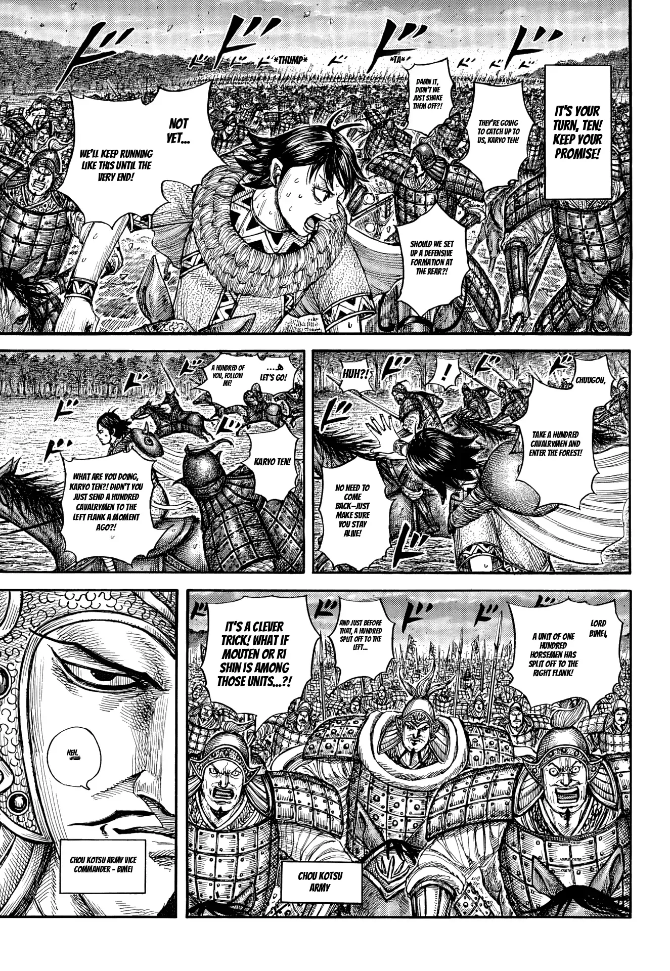 Read Kingdom Manga Online