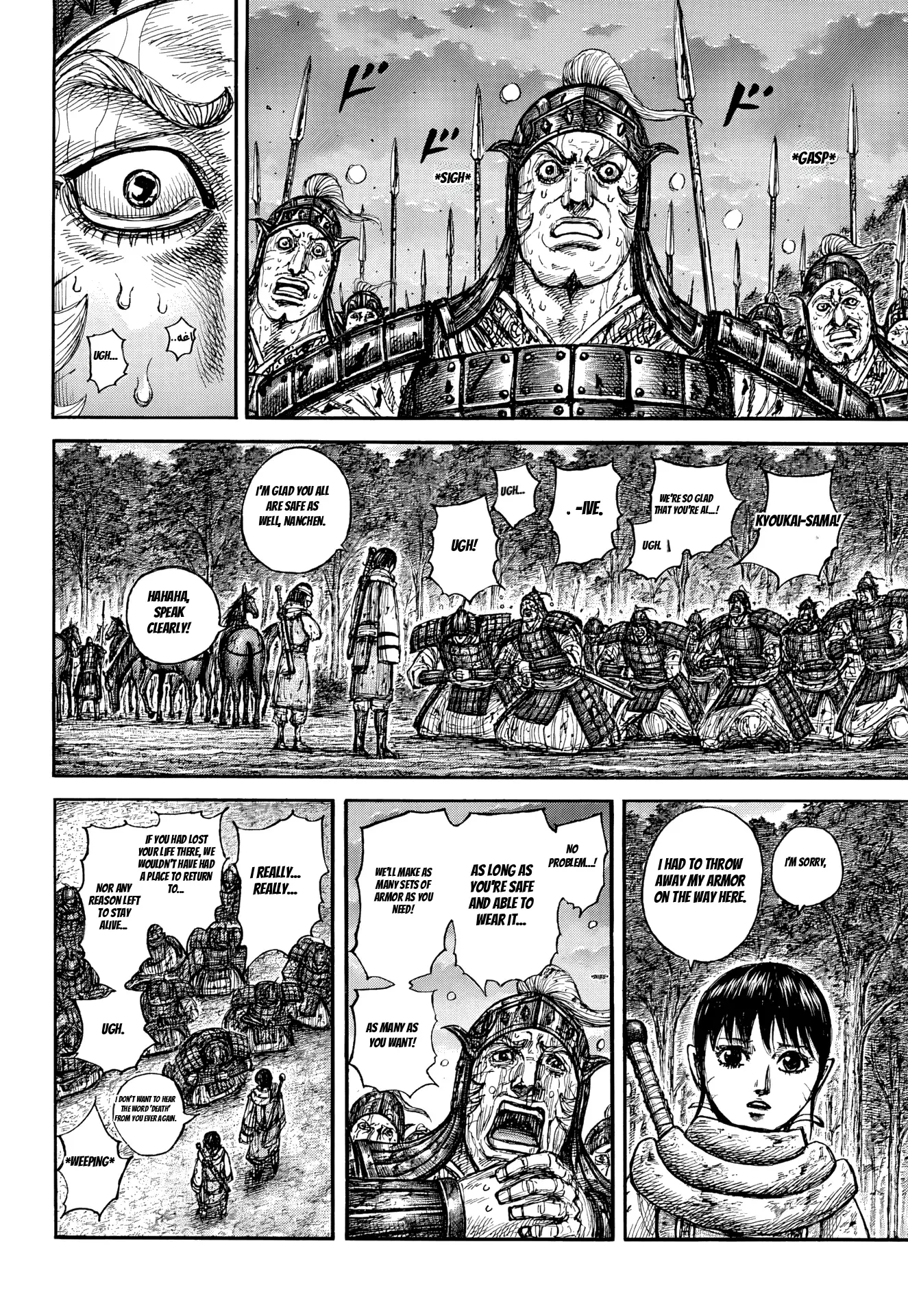 Read Kingdom Manga Online
