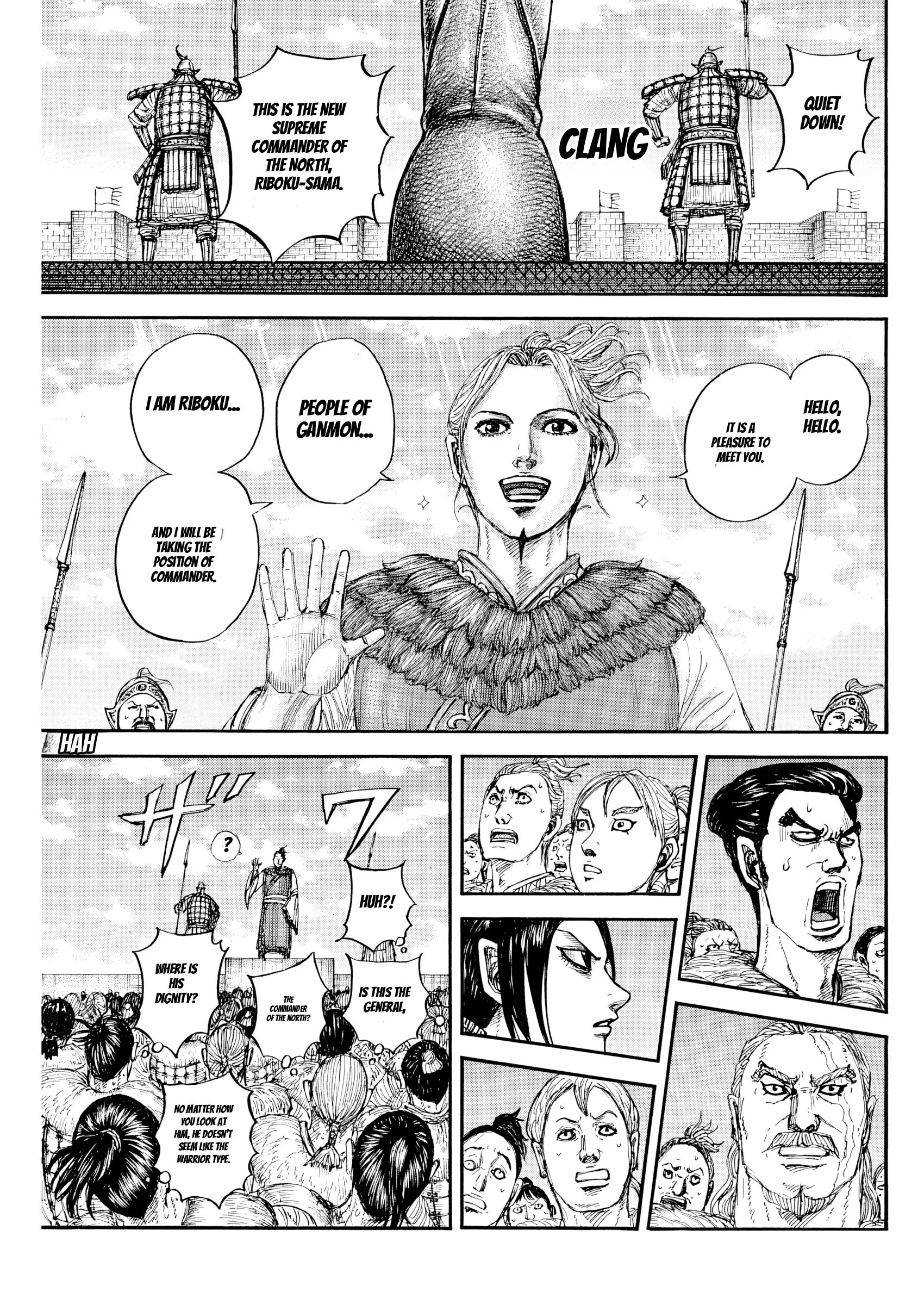 Read Kingdom Manga Online