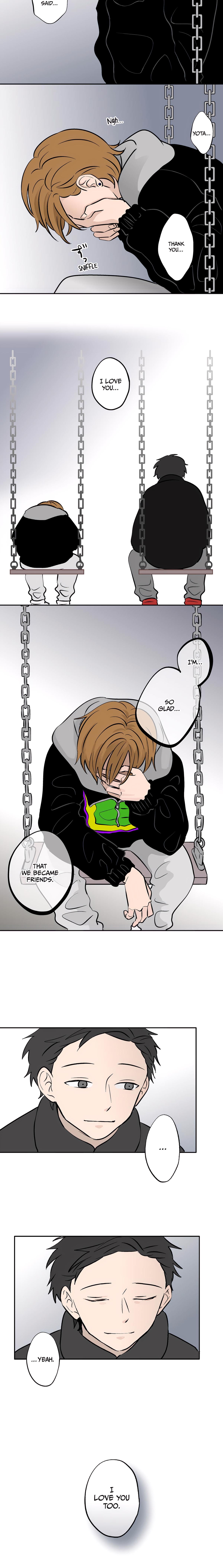 Read Koori no Jouheki Manga Online