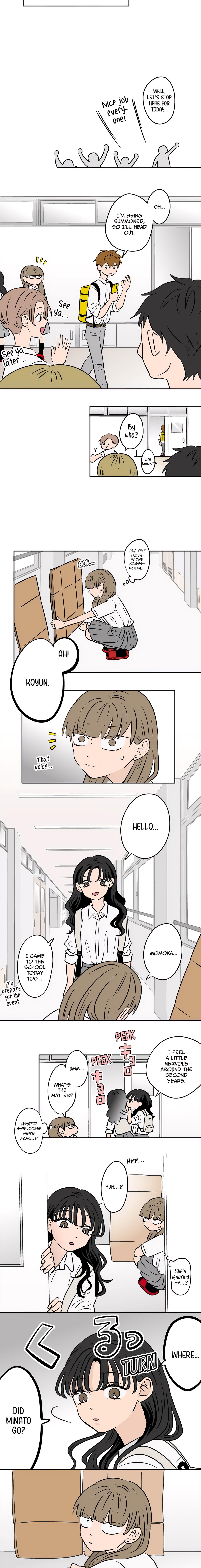 Read Koori no Jouheki Manga Online