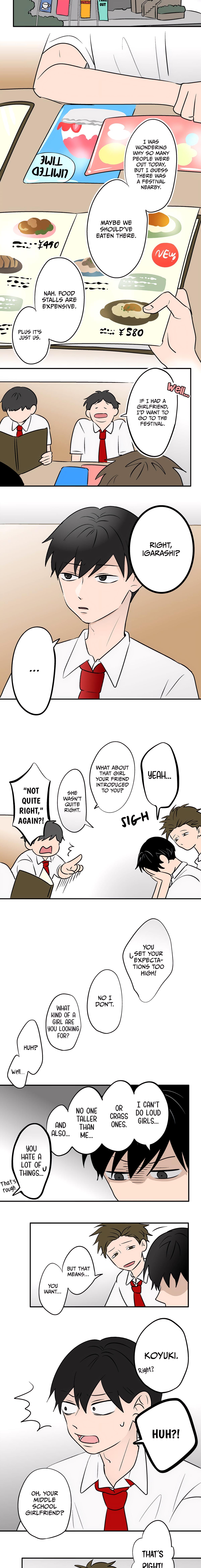Read Koori no Jouheki Manga Online