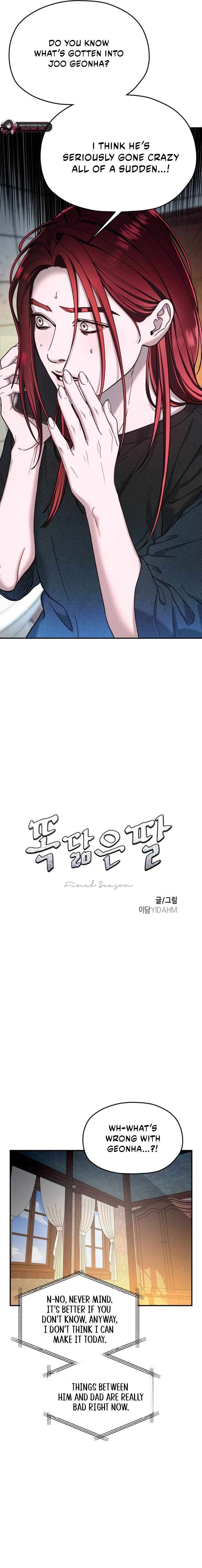 Read Like Mother Like Daughter Manga Online