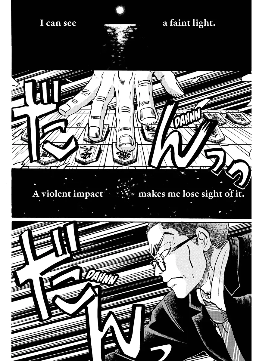 Read March Comes in Like a Lion Manga Online