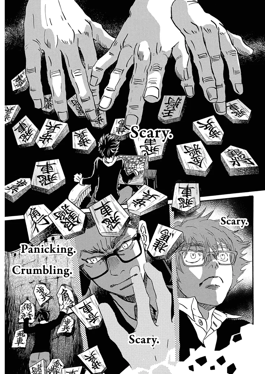 Read March Comes in Like a Lion Manga Online