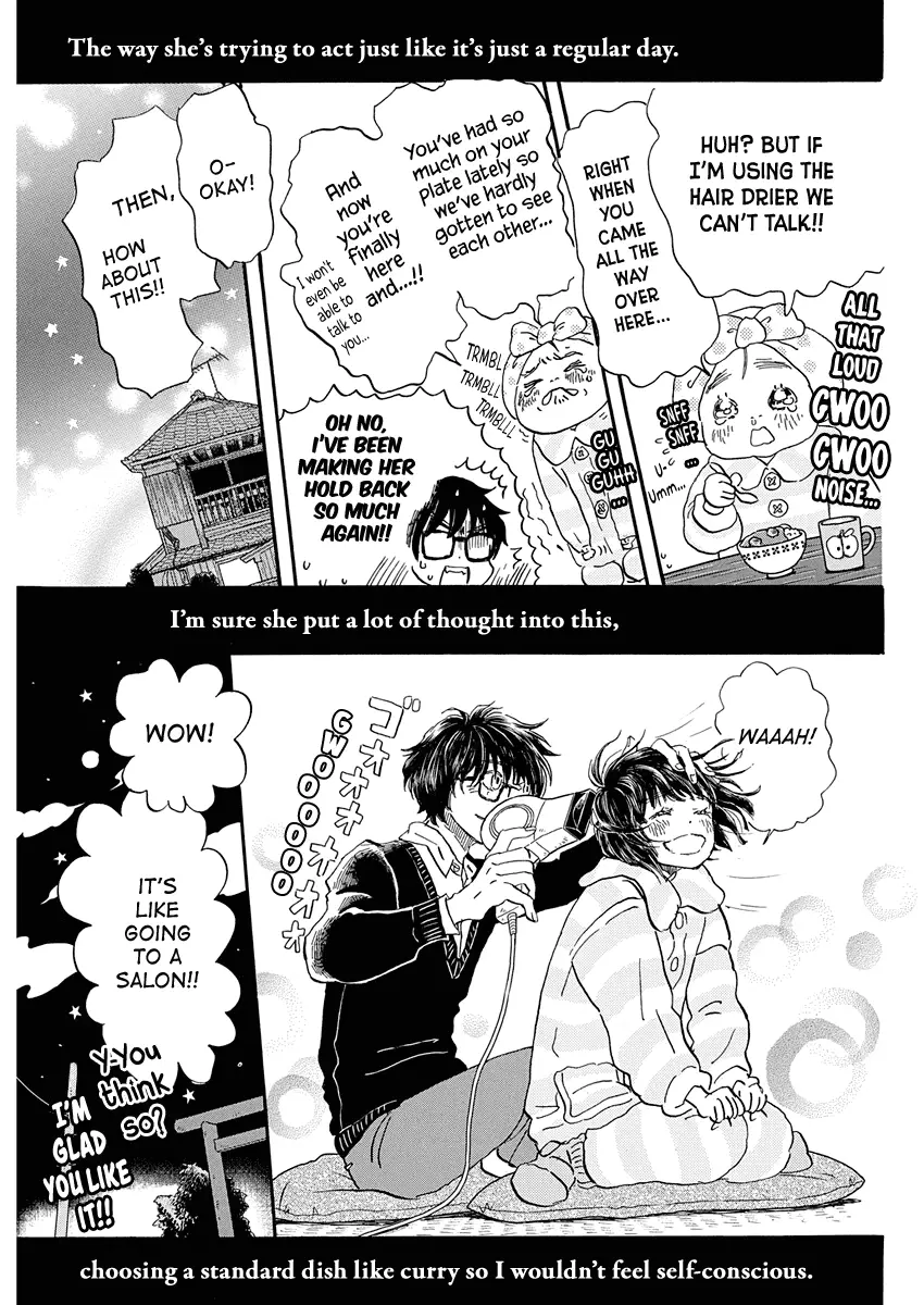 Read March Comes in Like a Lion Manga Online
