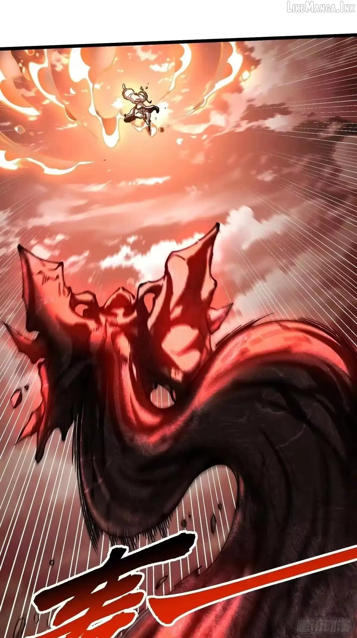Read Martial Evolution The Beast King Awakens Manga Online