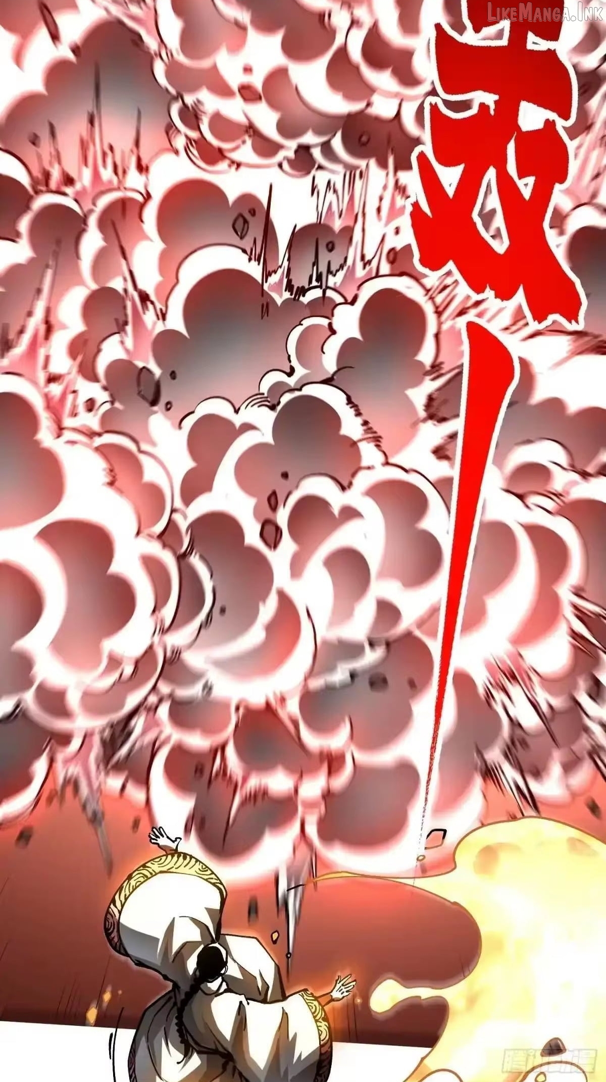 Read Martial Evolution The Beast King Awakens Manga Online