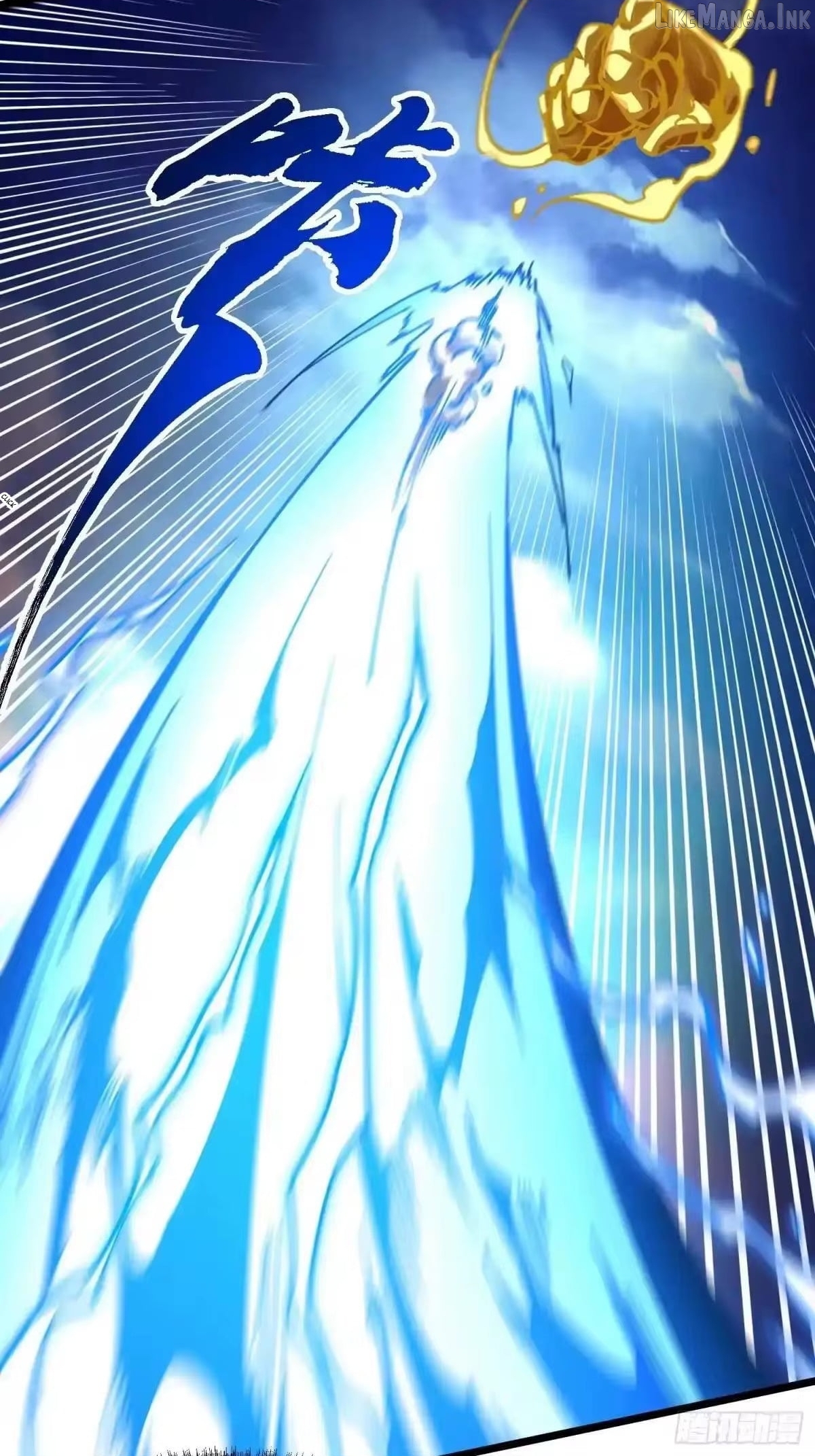 Read Martial Evolution The Beast King Awakens Manga Online