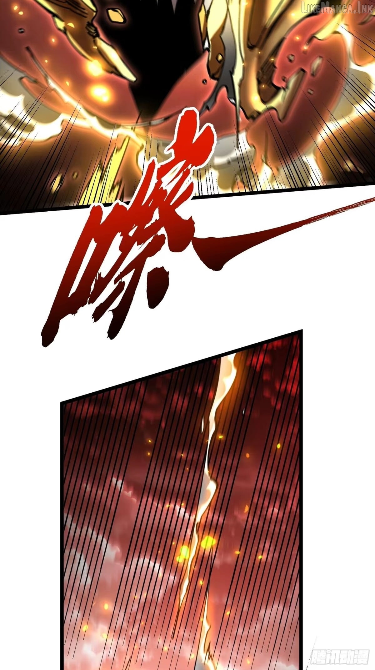 Read Martial Evolution The Beast King Awakens Manga Online