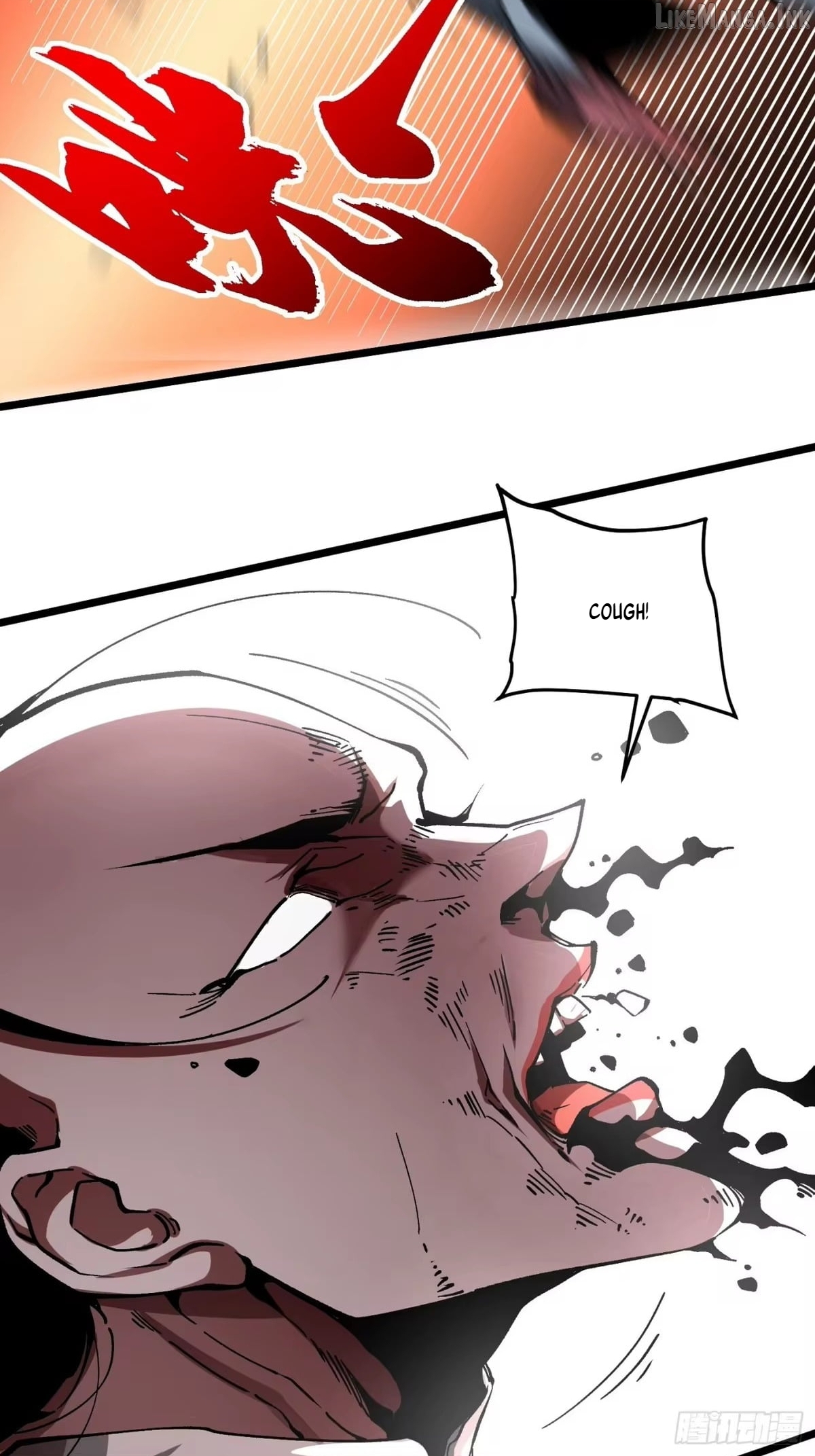Read Martial Evolution The Beast King Awakens Manga Online