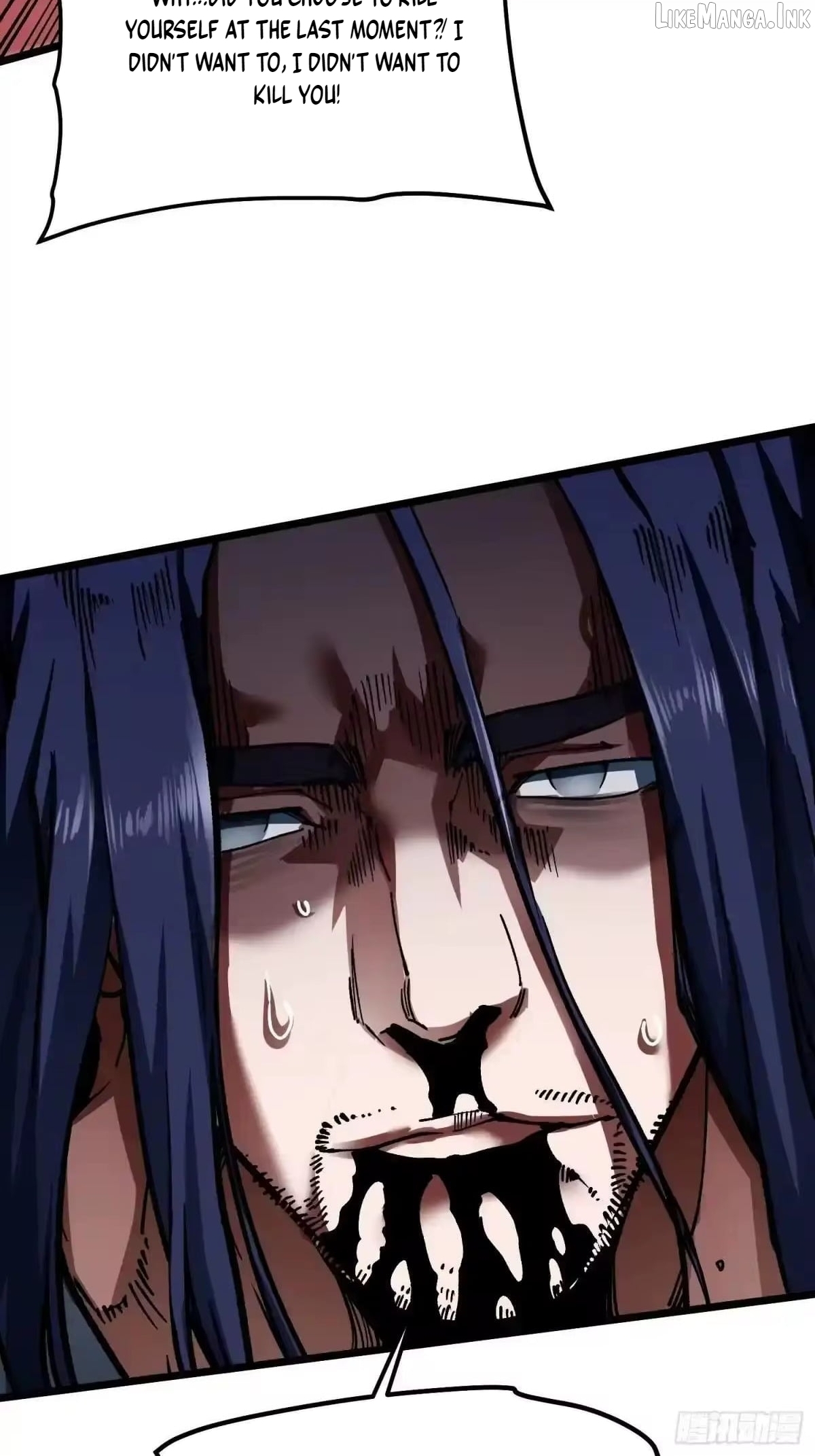 Read Martial Evolution The Beast King Awakens Manga Online