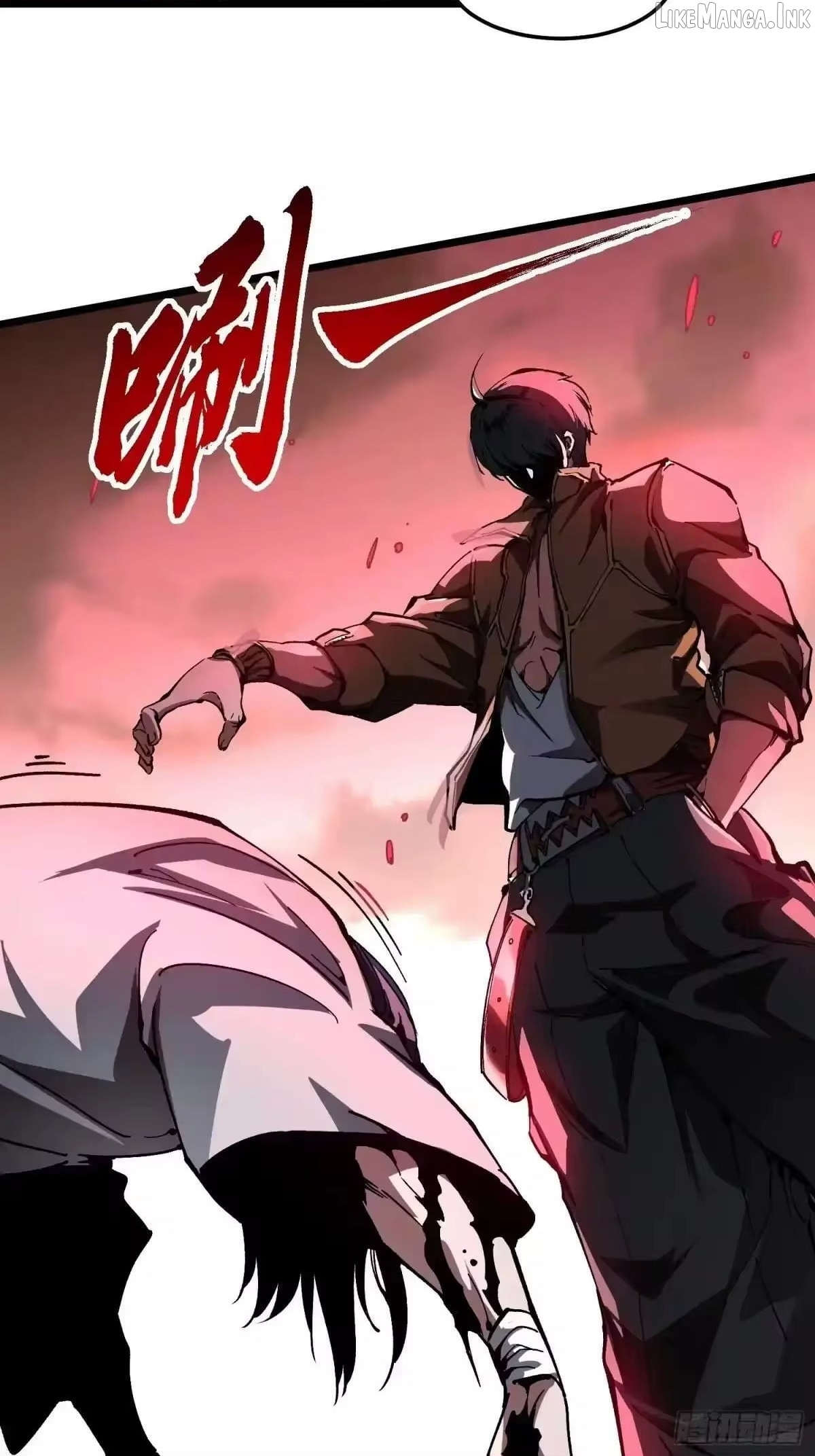 Read Martial Evolution The Beast King Awakens Manga Online