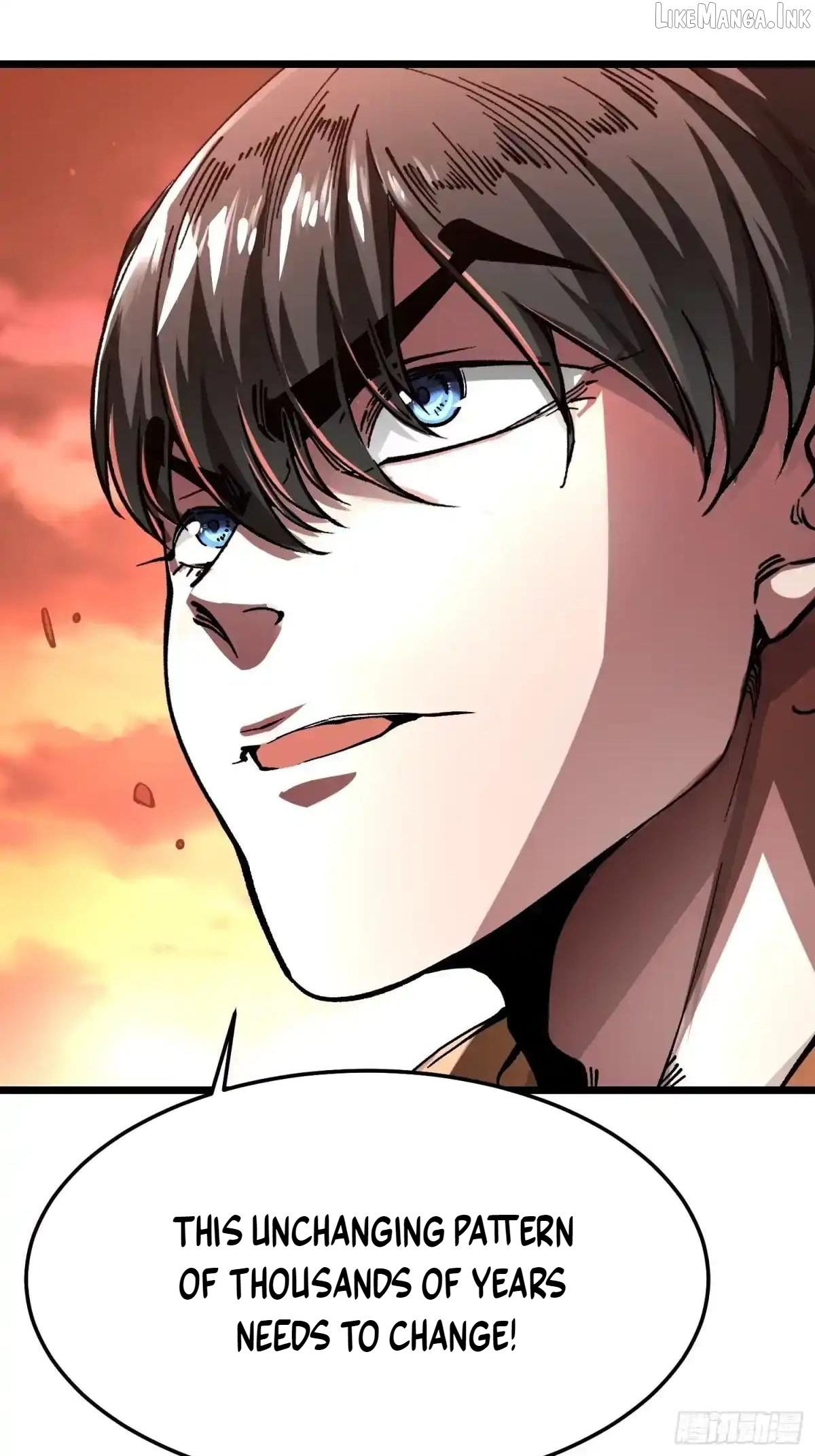 Read Martial Evolution The Beast King Awakens Manga Online