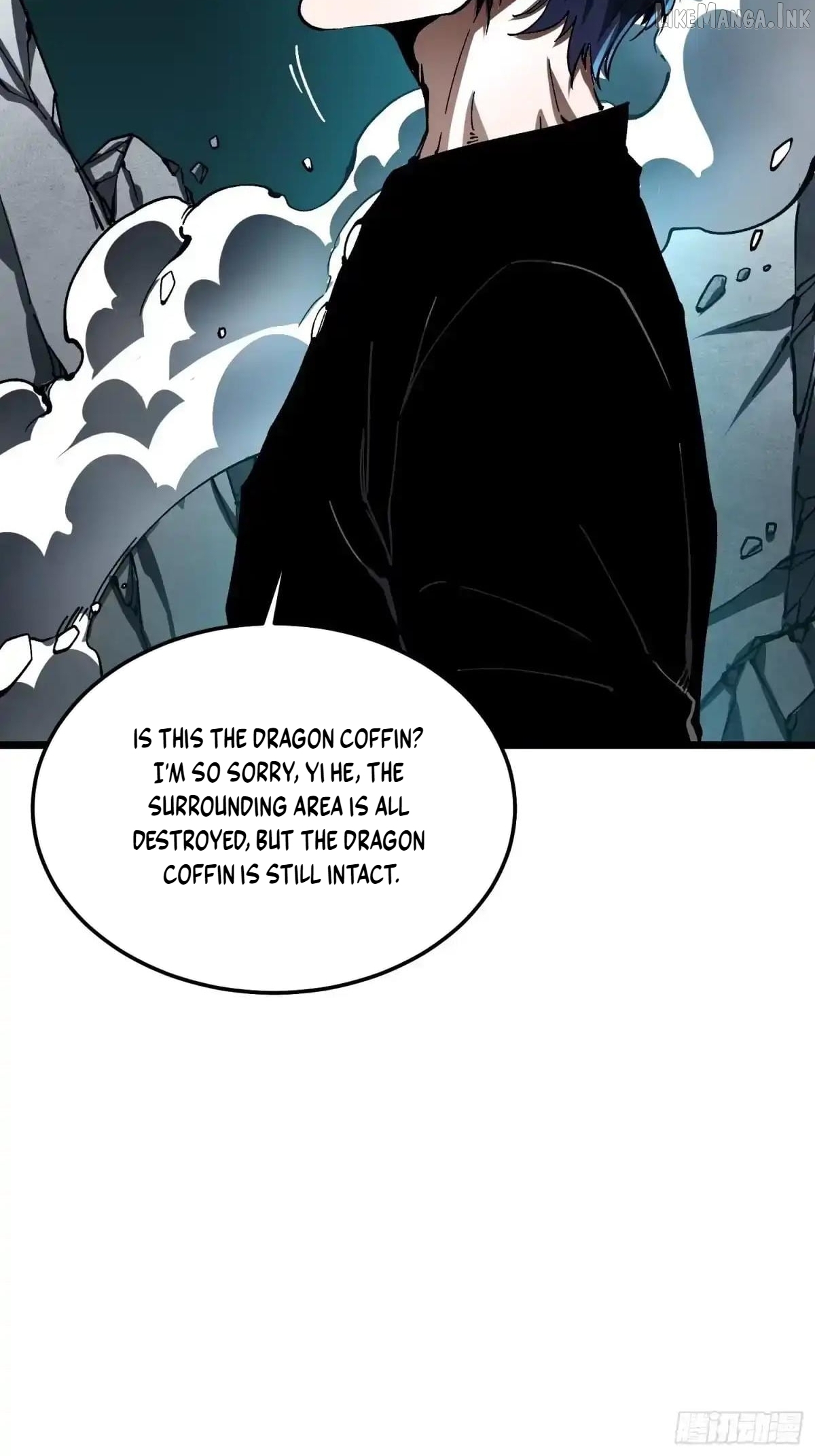 Read Martial Evolution The Beast King Awakens Manga Online