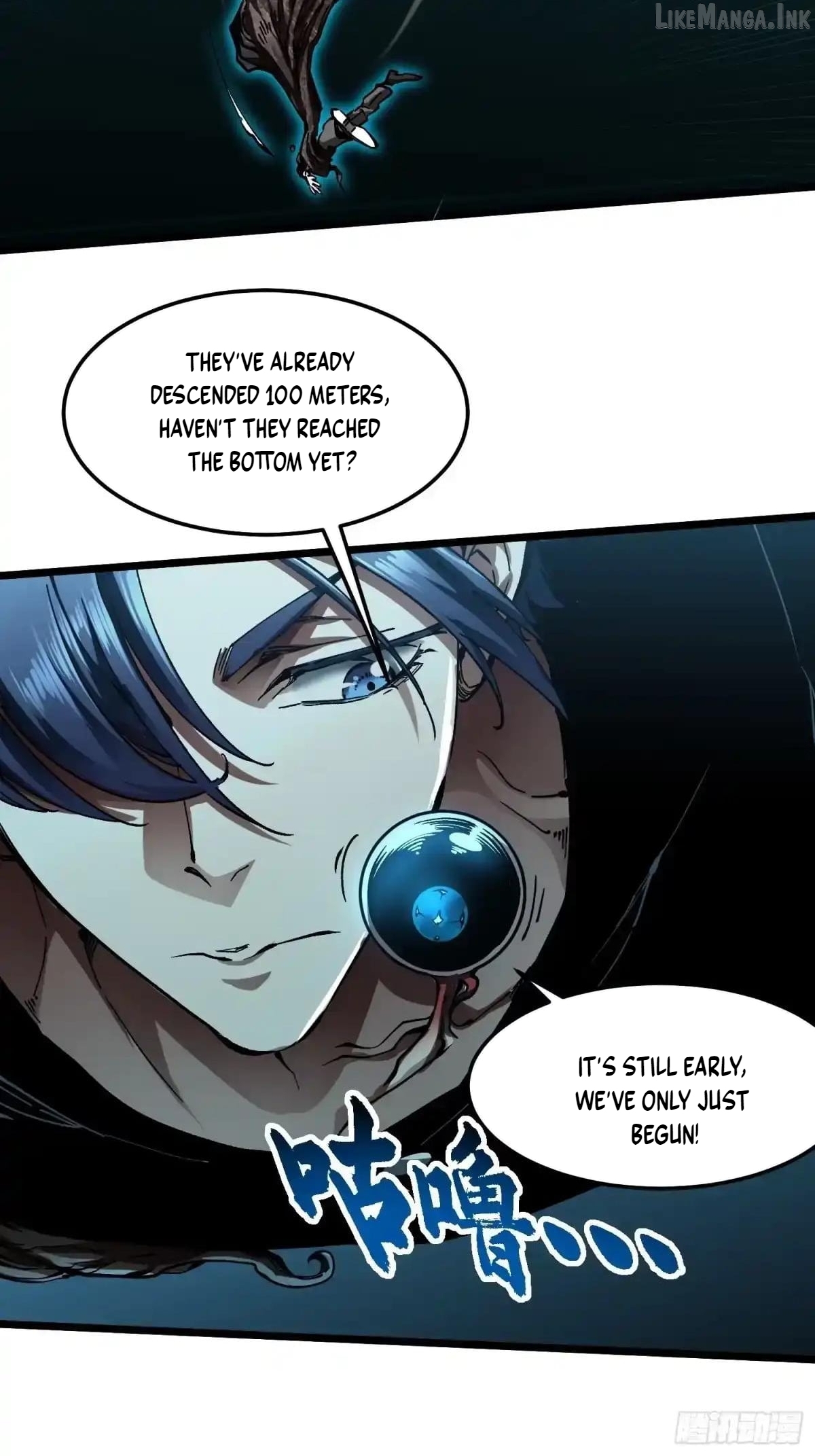 Read Martial Evolution The Beast King Awakens Manga Online