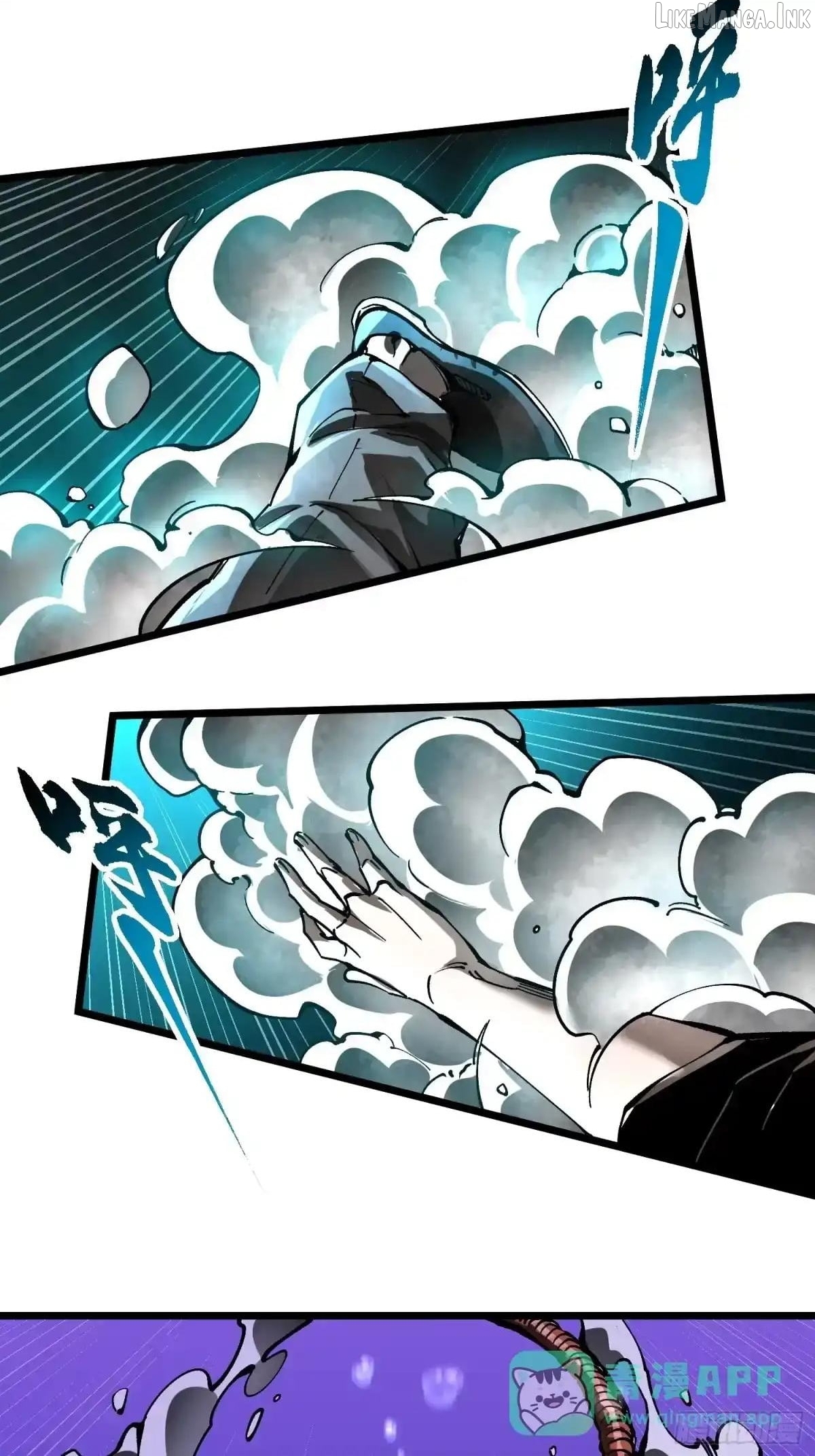 Read Martial Evolution The Beast King Awakens Manga Online
