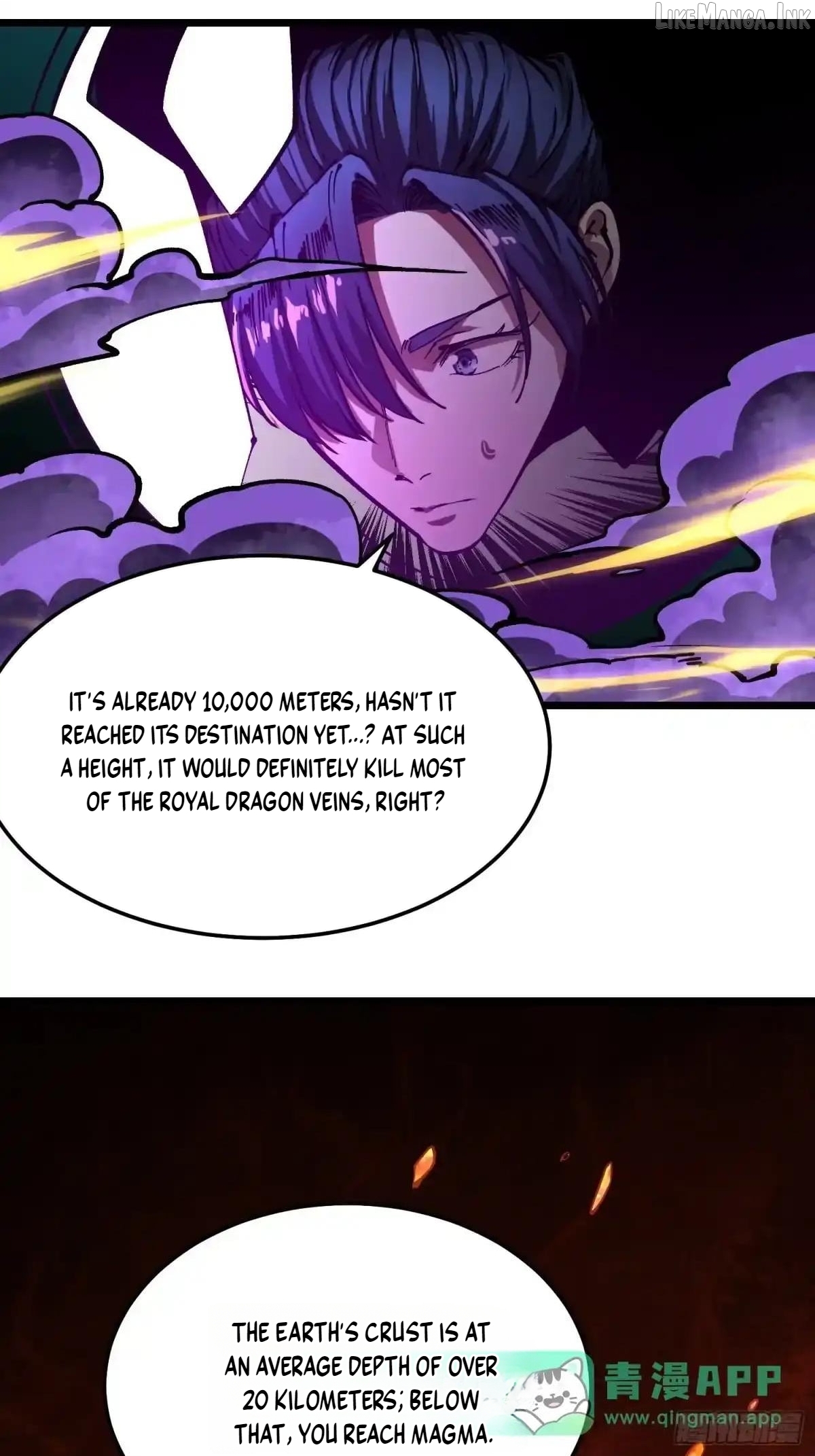 Read Martial Evolution The Beast King Awakens Manga Online