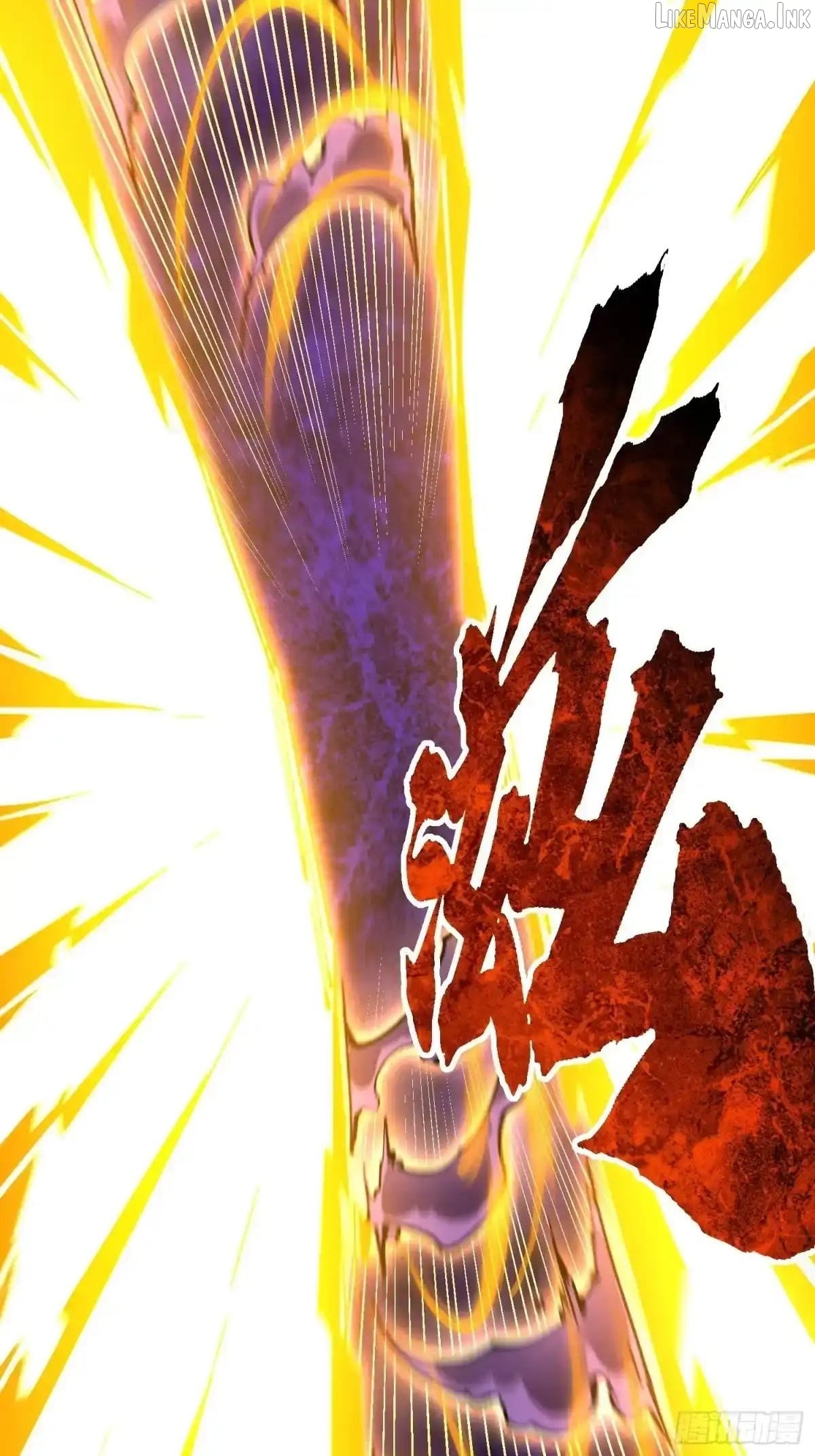 Read Martial Evolution The Beast King Awakens Manga Online