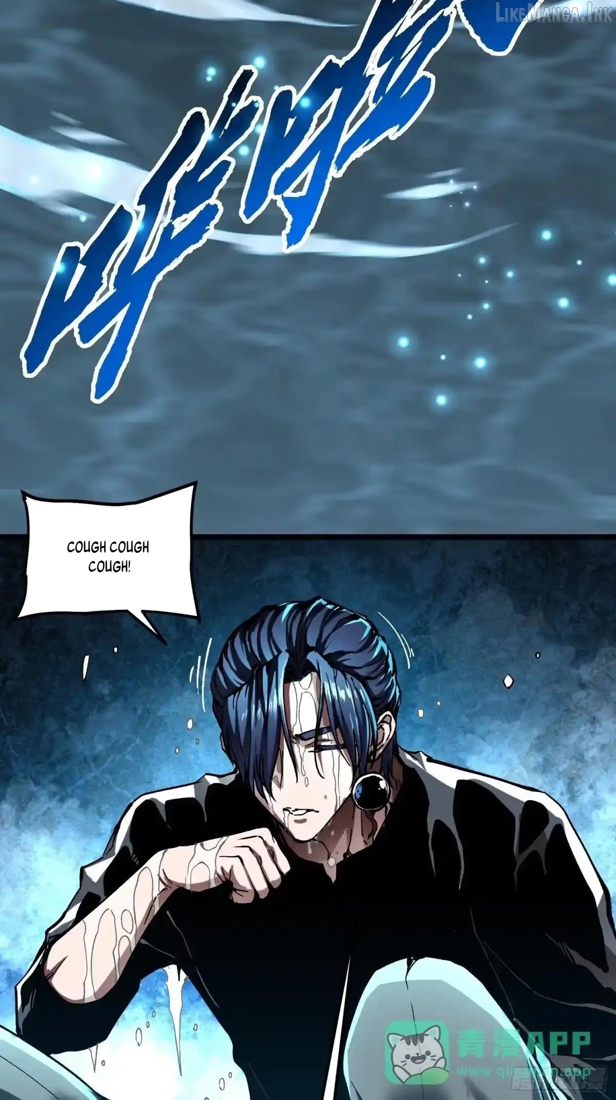 Read Martial Evolution The Beast King Awakens Manga Online