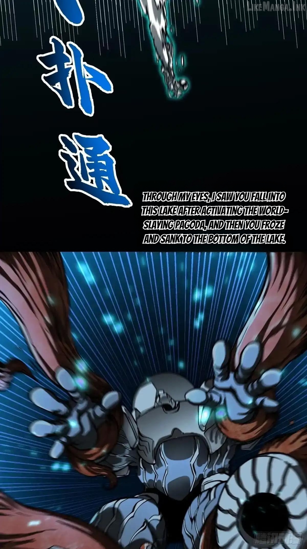 Read Martial Evolution The Beast King Awakens Manga Online