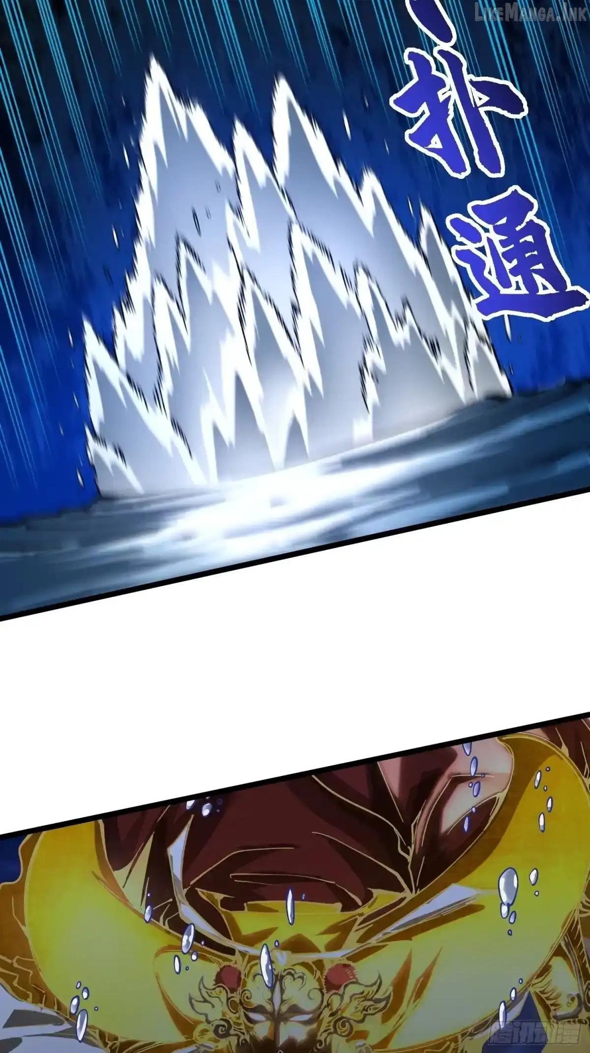 Read Martial Evolution The Beast King Awakens Manga Online
