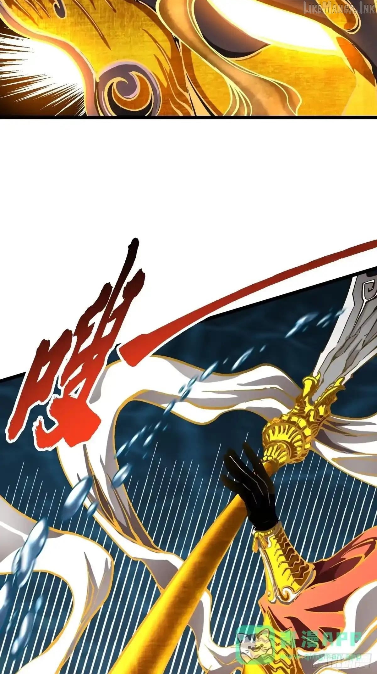 Read Martial Evolution The Beast King Awakens Manga Online