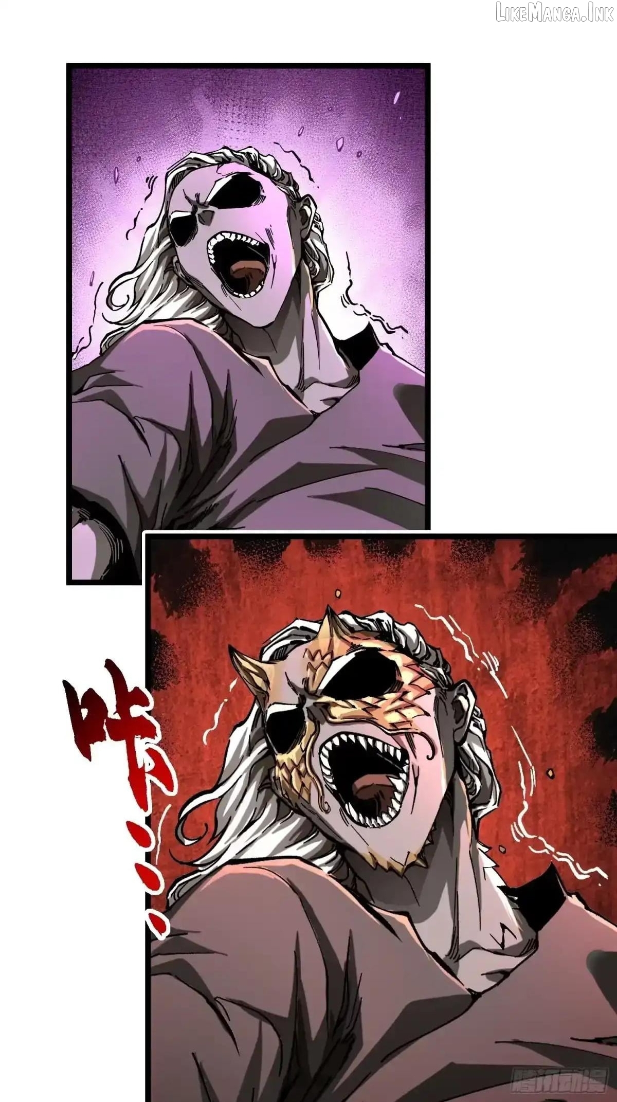 Read Martial Evolution The Beast King Awakens Manga Online