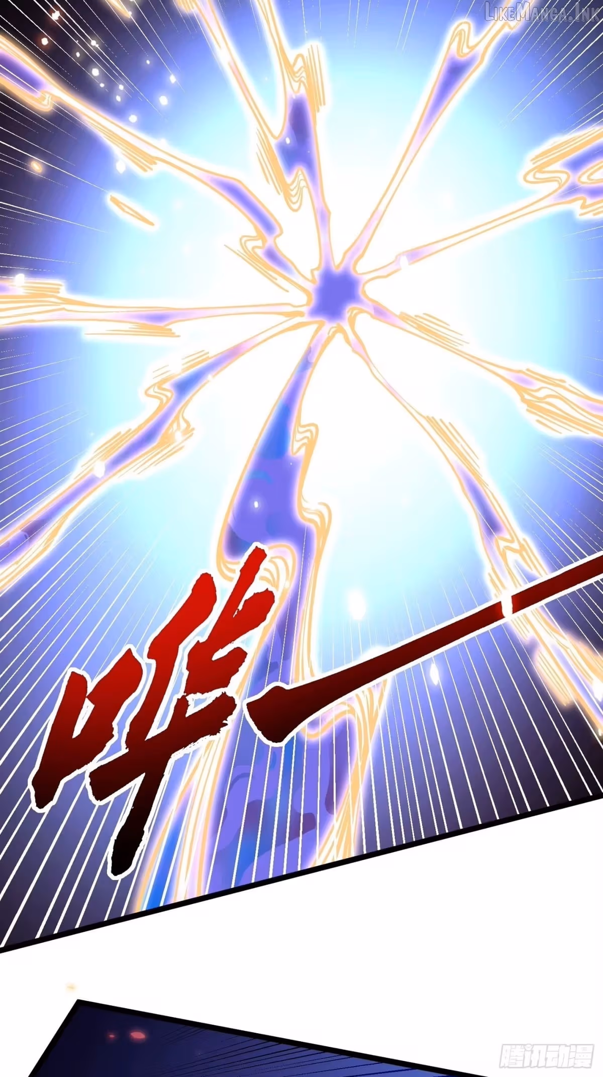 Read Martial Evolution The Beast King Awakens Manga Online