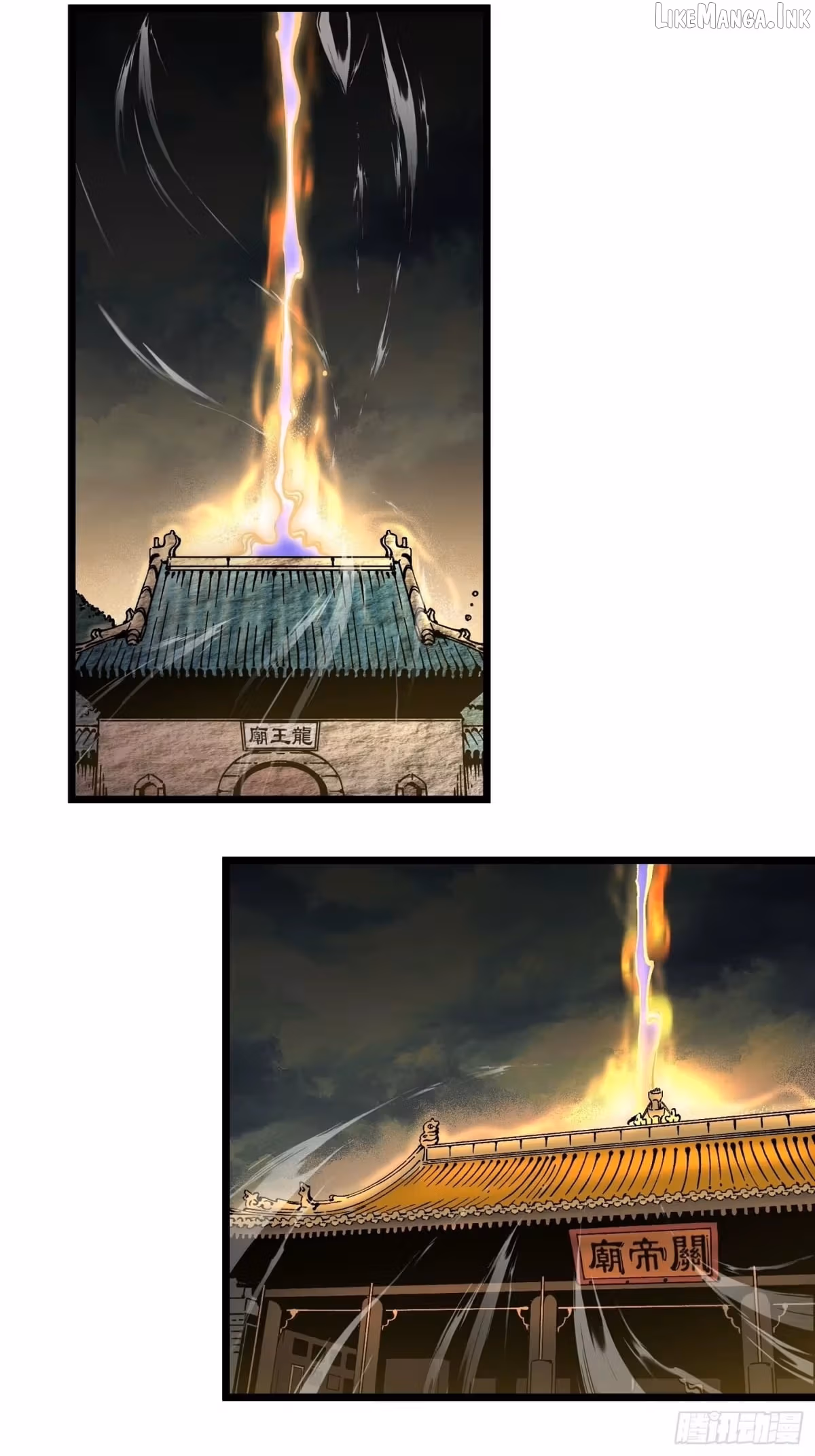 Read Martial Evolution The Beast King Awakens Manga Online
