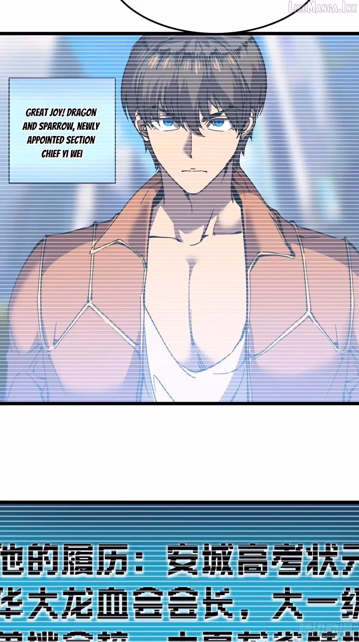 Read Martial Evolution The Beast King Awakens Manga Online